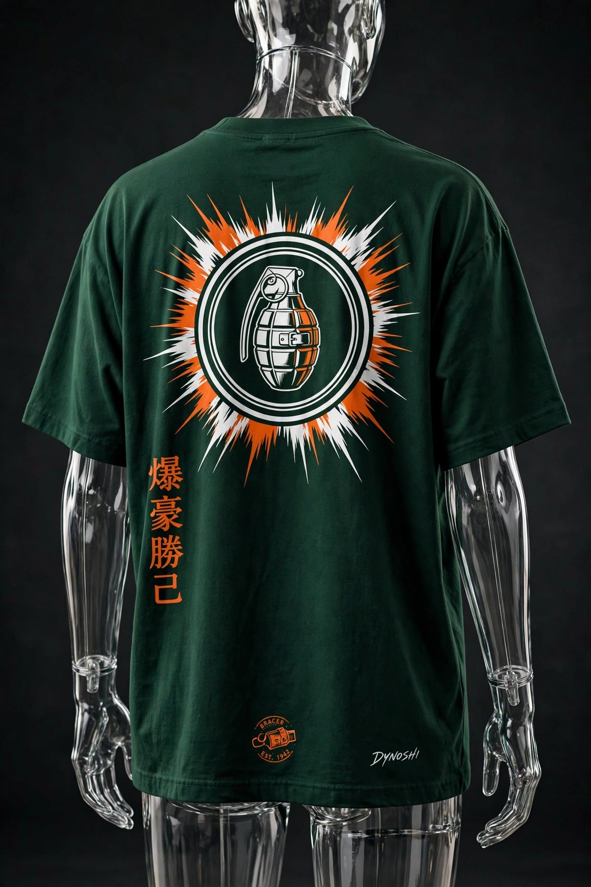 Katsuki Bakugo - Bracer Crest Emblem - Premium Oversized Anime T-Shirt - DYNOSHI