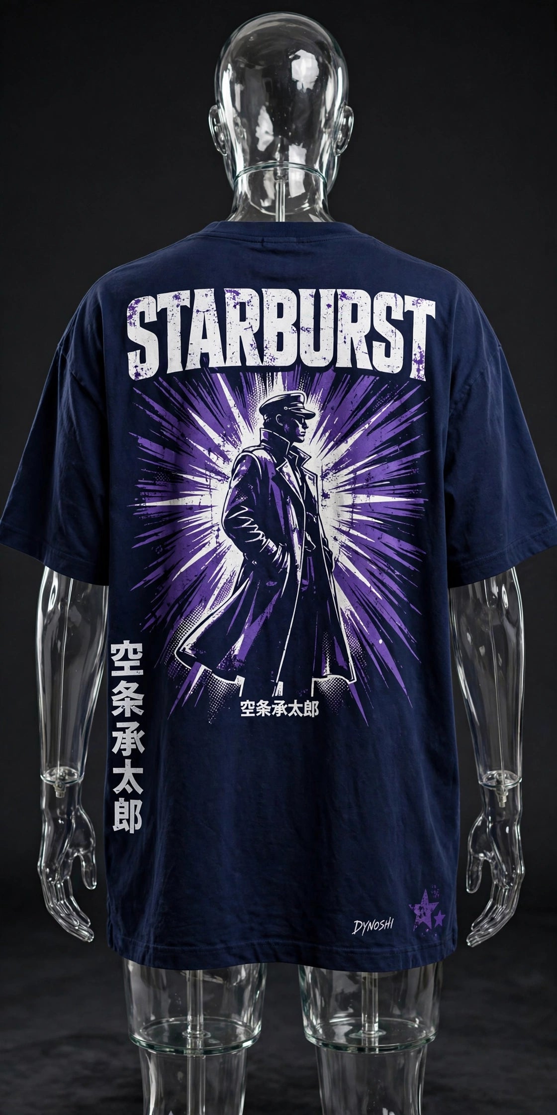 Jotaro Kujo - STARBURST Mantra - Premium Oversized Anime T-Shirt - DYNOSHI