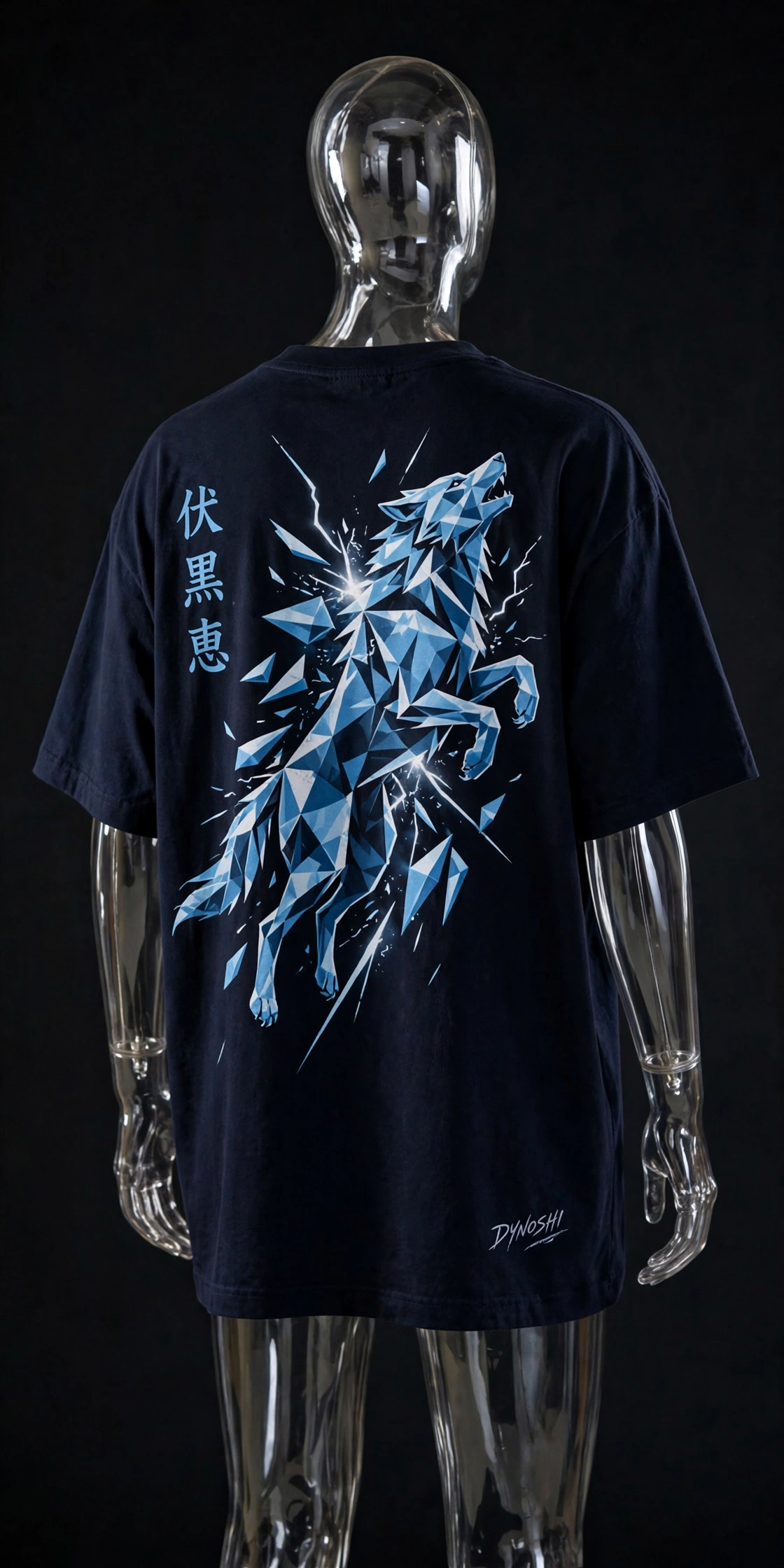 Megumi Fushiguro - Divine Dog Geometry - Premium Oversized Anime T-Shirt - DYNOSHI