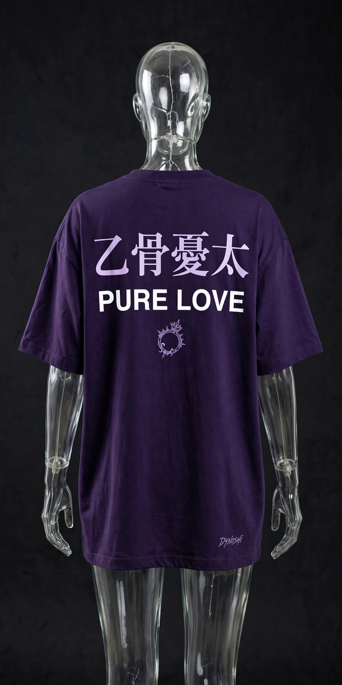 Yuta Okkotsu - Pure Love Mantra - Premium Oversized Anime T-Shirt - DYNOSHI
