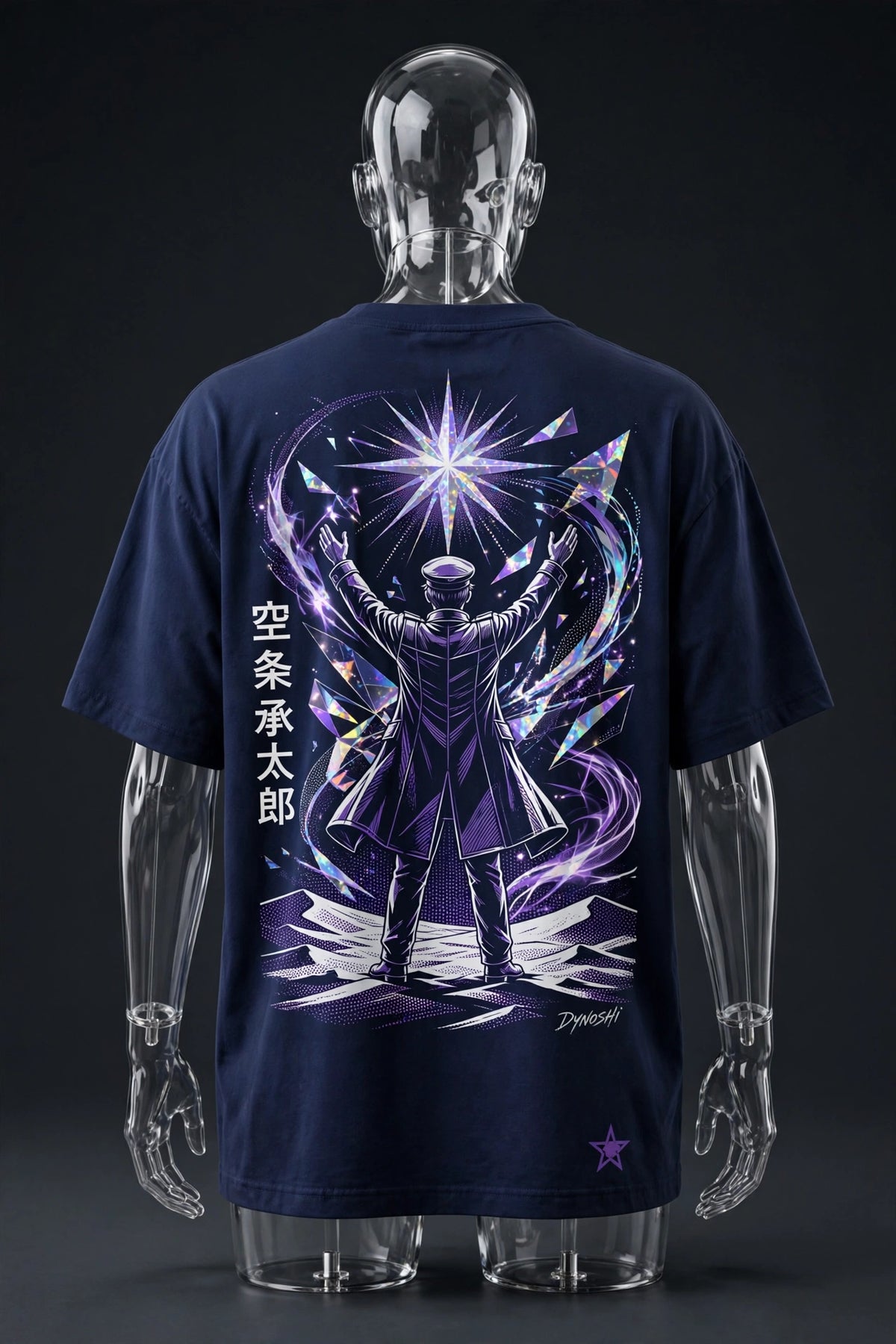 Jotaro Kujo - Star Triumph - Premium Oversized Anime T-Shirt - DYNOSHI