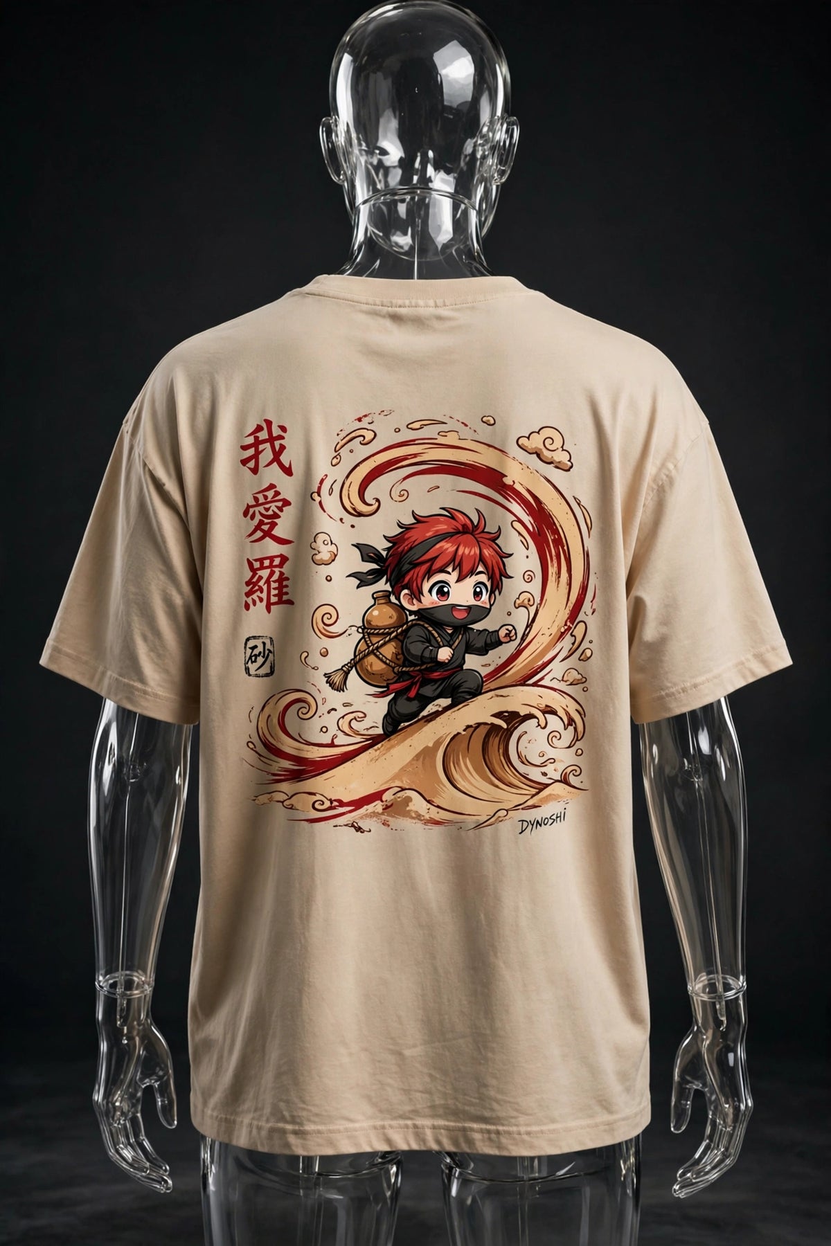 Gaara - Chibi Sand Rider - Premium Oversized Anime T-Shirt - DYNOSHI