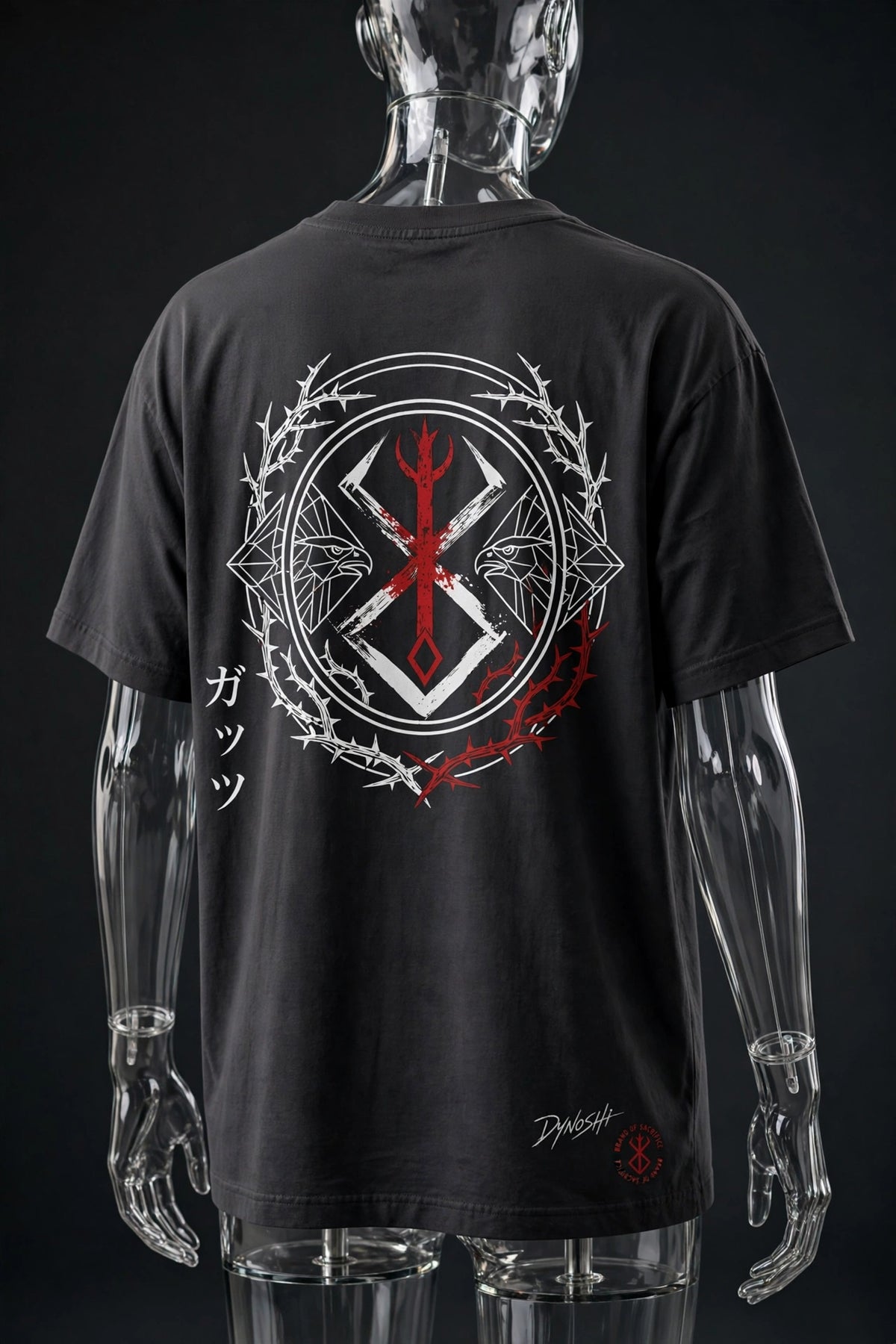 Guts - Brand of Sacrifice Crest - Premium Oversized Anime T-Shirt - DYNOSHI