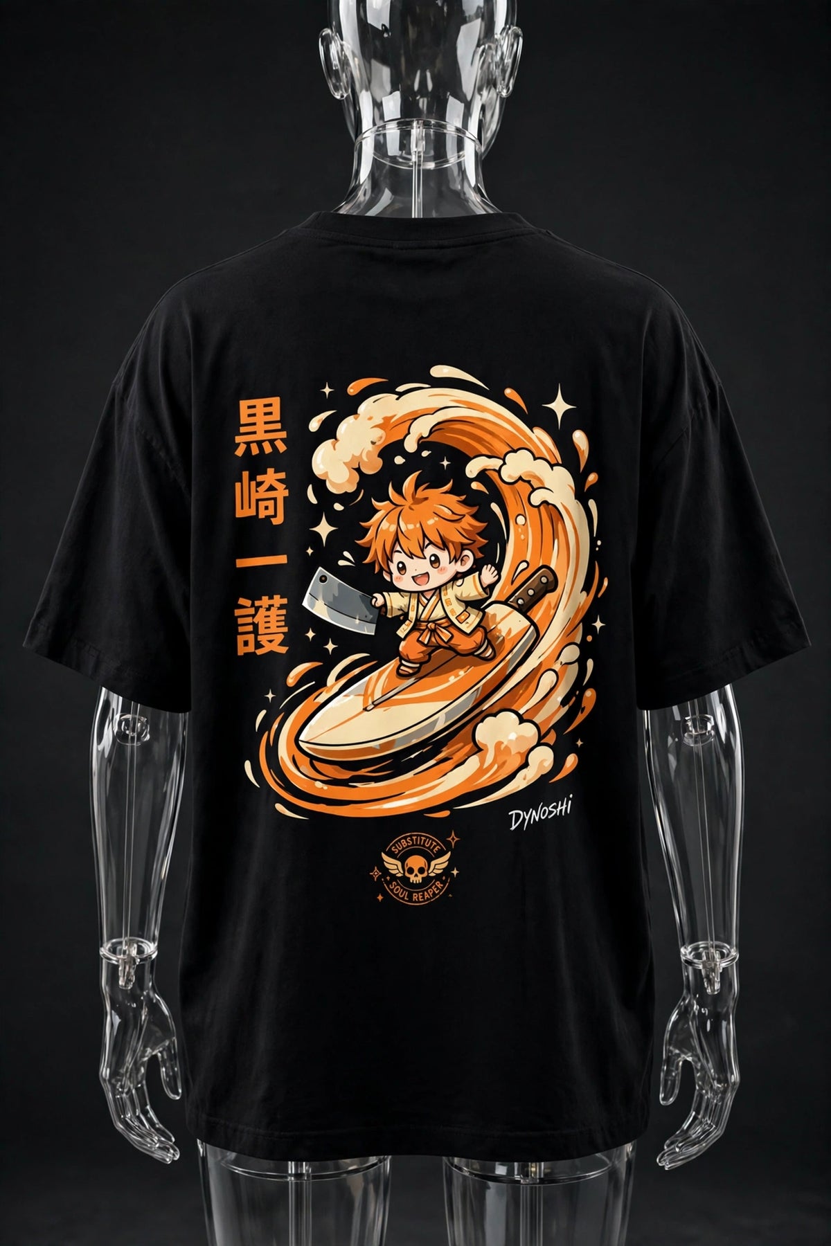 Ichigo Kurosaki - Chibi Blade Ride - Premium Oversized Anime T-Shirt - DYNOSHI