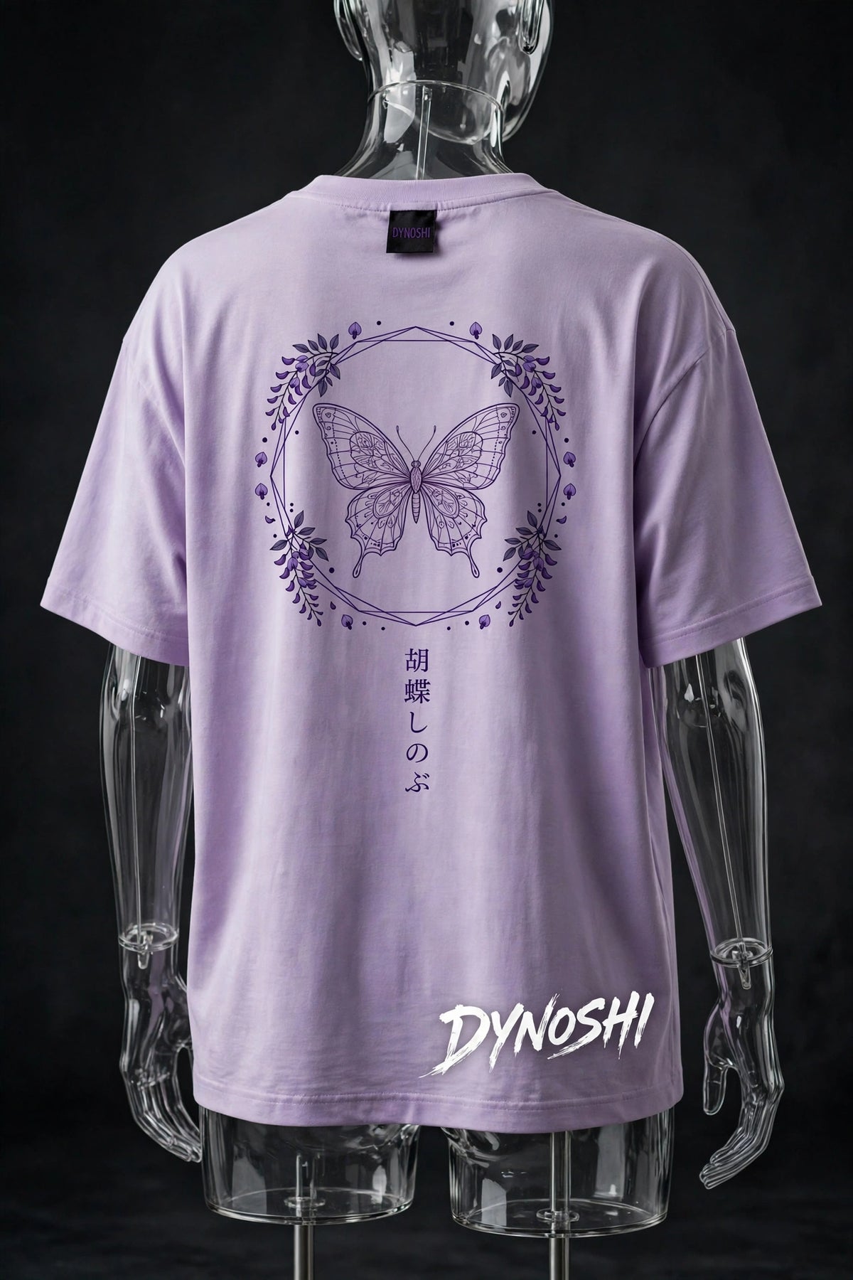 Shinobu Kocho - Butterfly Crest - Premium Oversized Anime T-Shirt - DYNOSHI