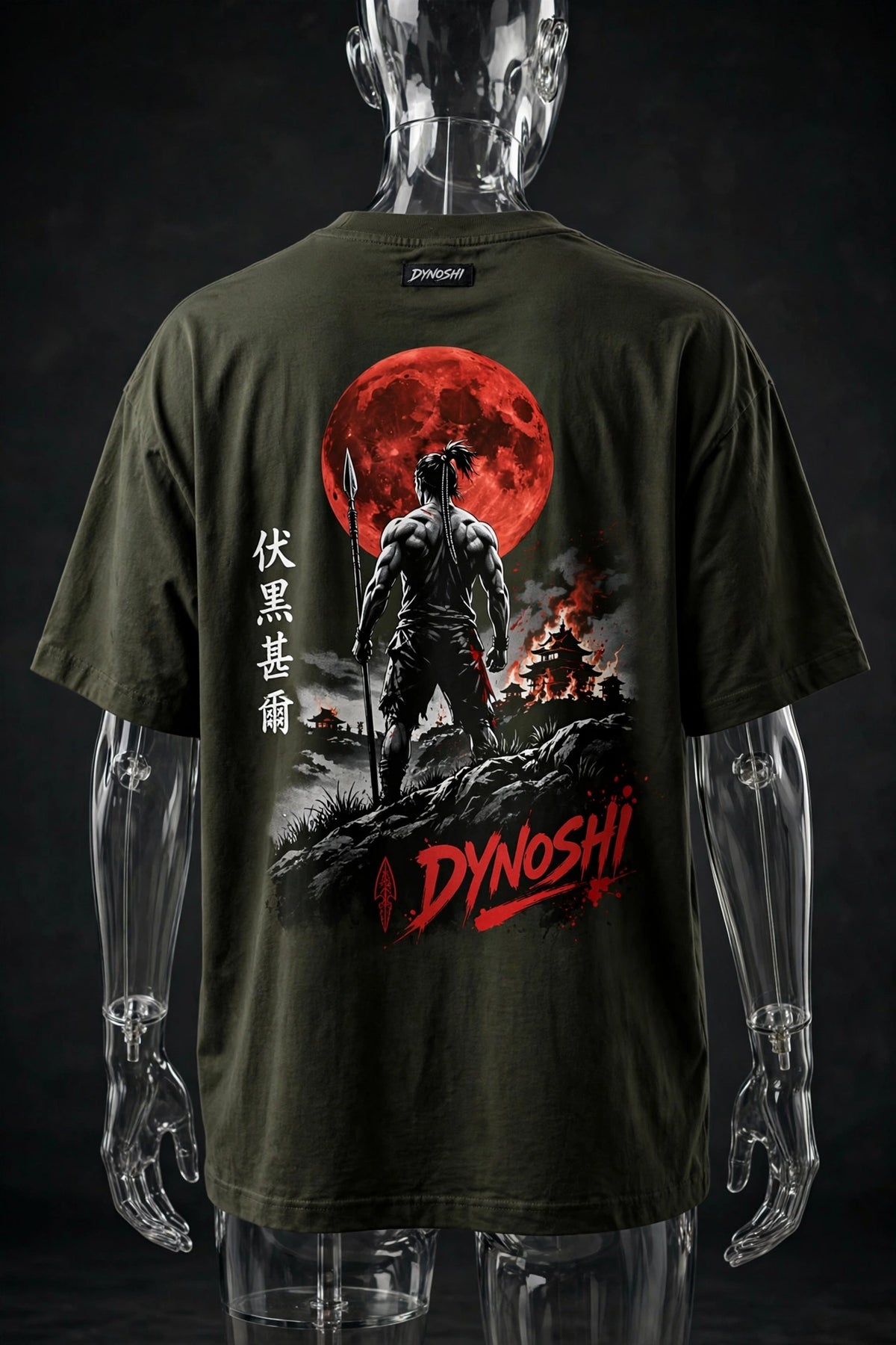Toji Fushiguro - Red Moon Vigil - Premium Oversized Anime T-Shirt - DYNOSHI