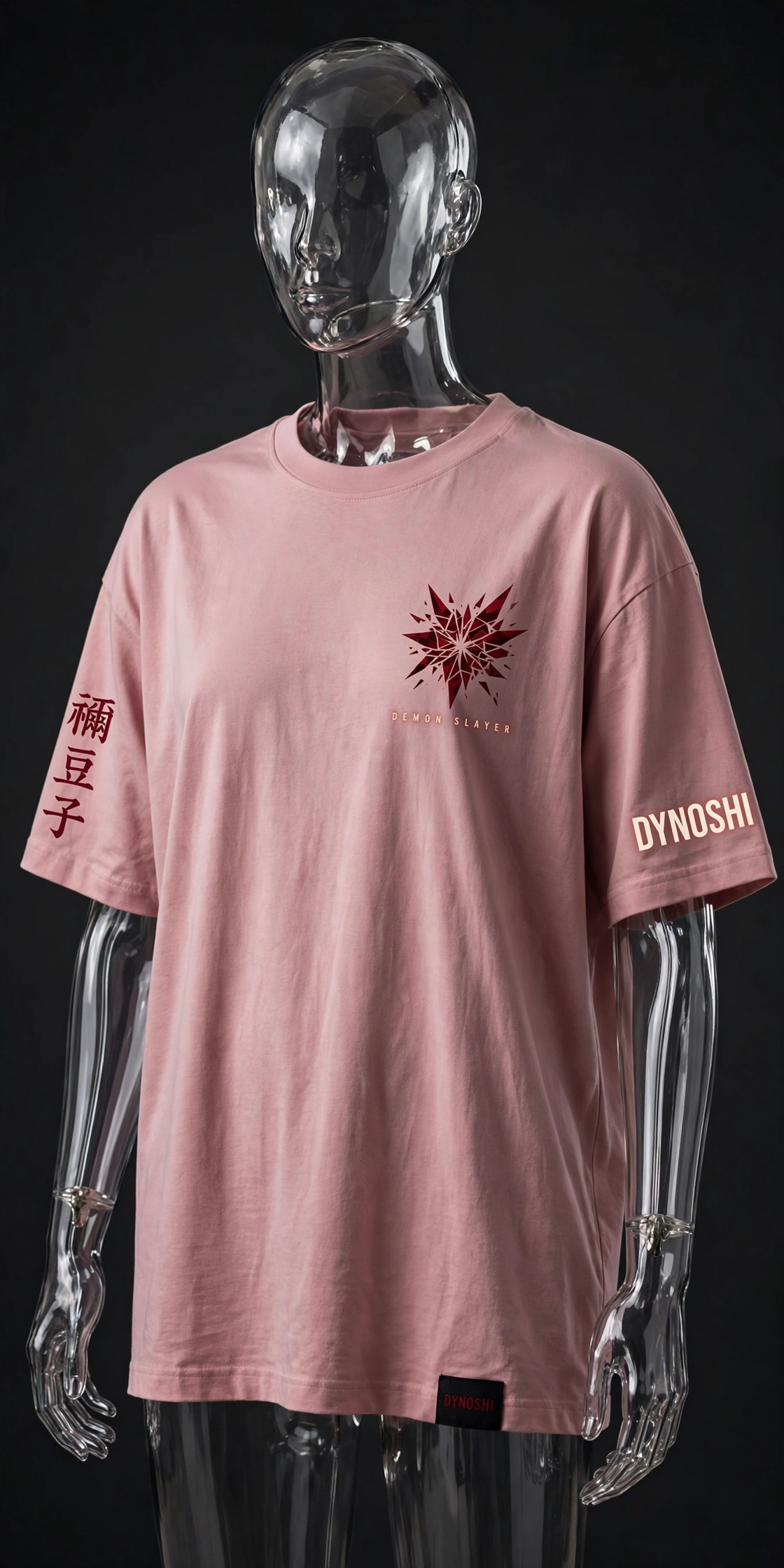 Nezuko Kamado - Exploding Blood Silhouette - Premium Oversized Anime T-Shirt - DYNOSHI