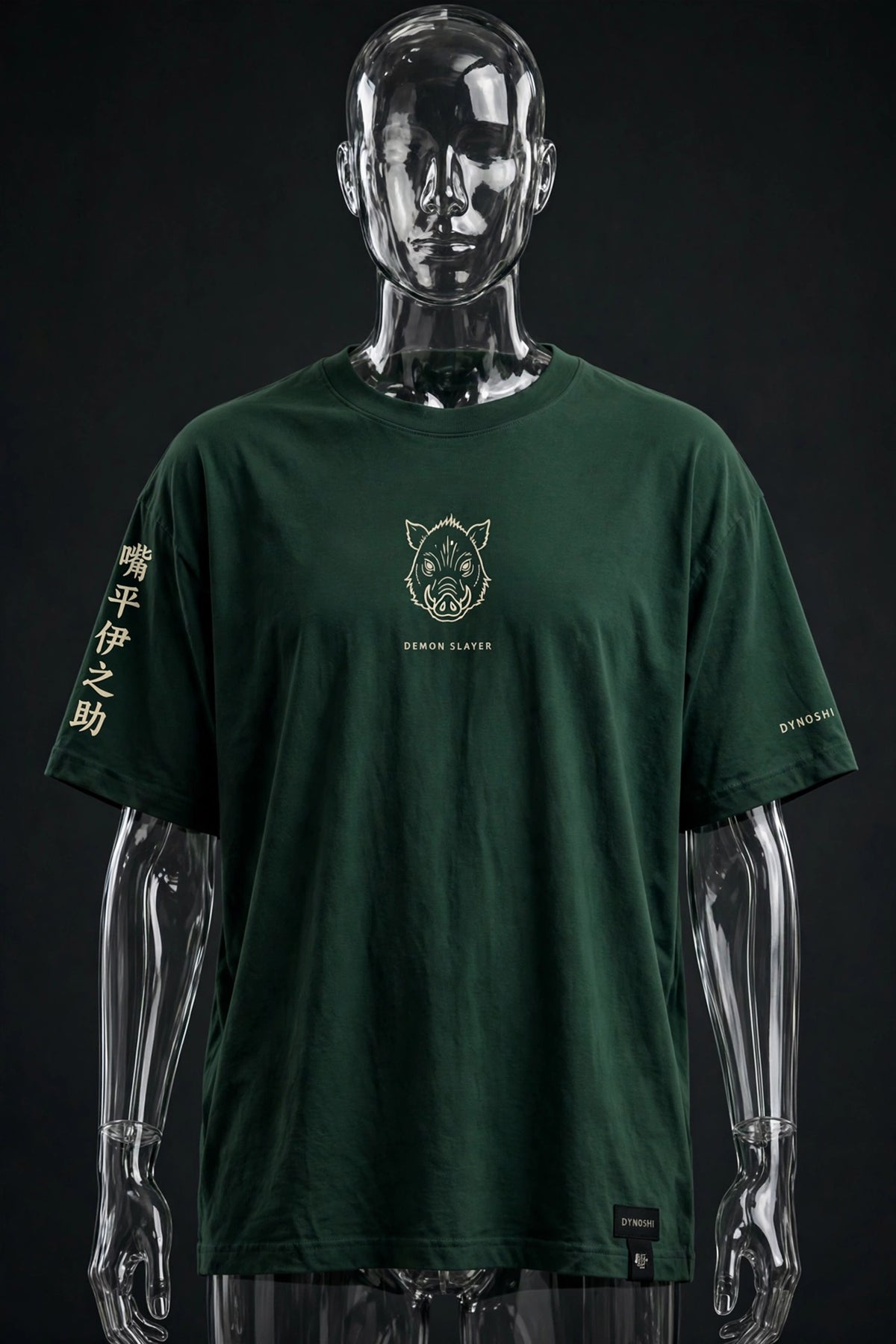 Inosuke Hashibira - Boar Crest Emblem - Premium Oversized Anime T-Shirt - DYNOSHI