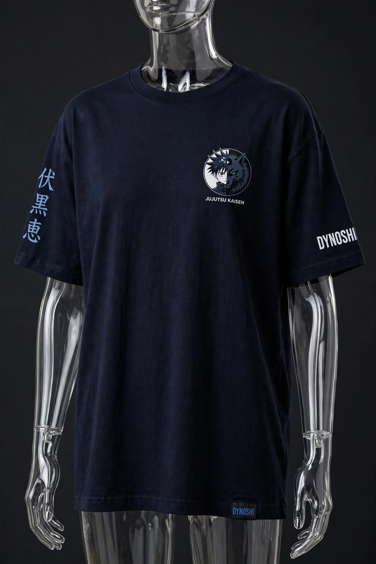Megumi Fushiguro - Domain Expansion Clash - Premium Oversized Anime T-Shirt - DYNOSHI