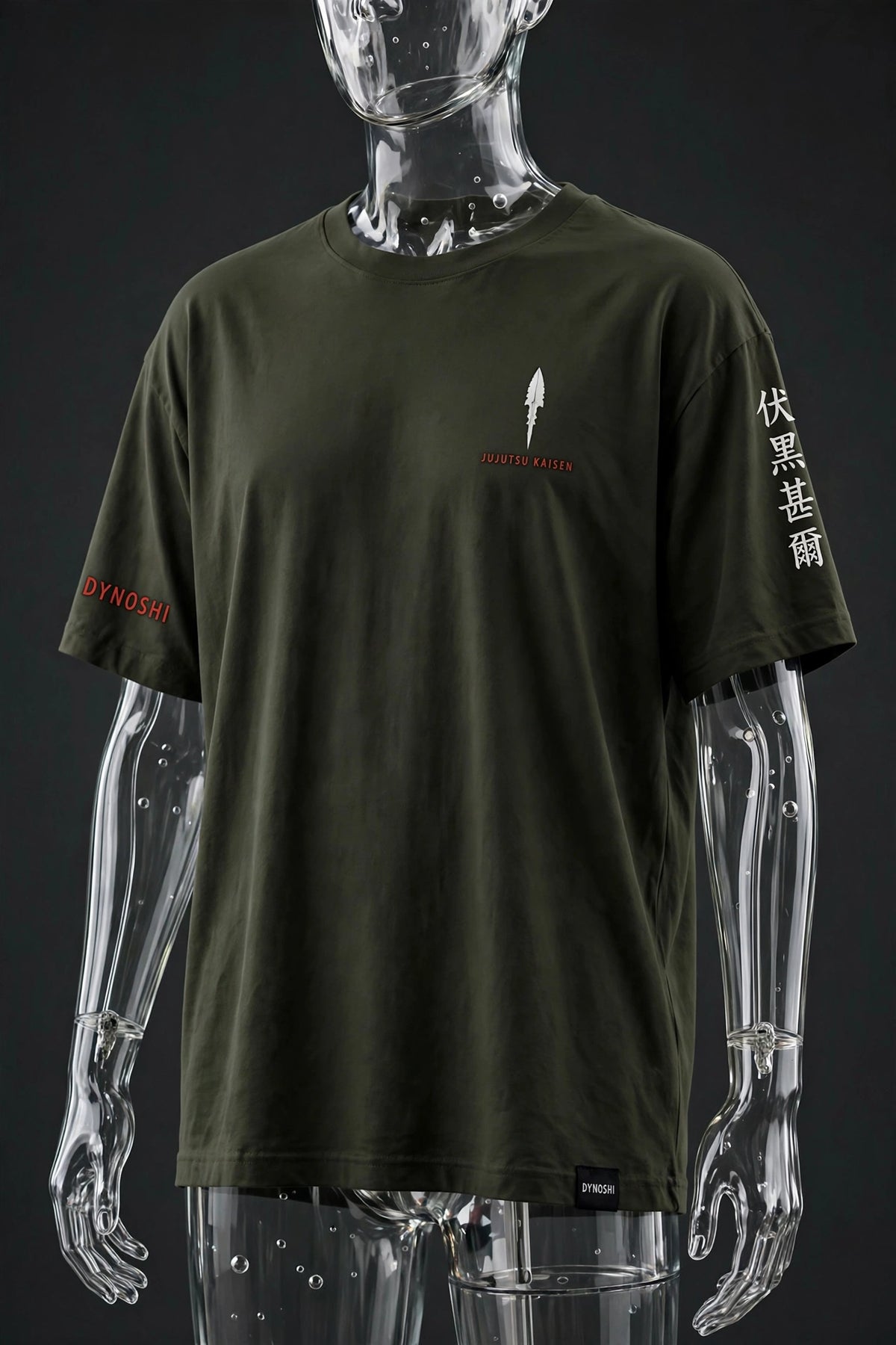 Toji Fushiguro - Red Moon Vigil - Premium Oversized Anime T-Shirt - DYNOSHI