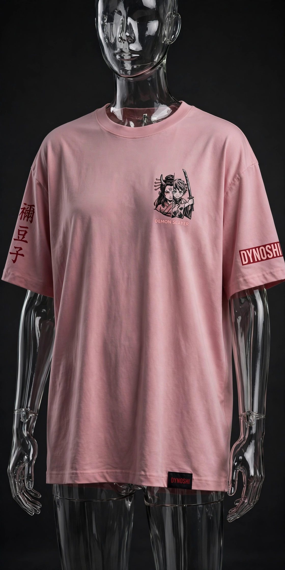 Nezuko Kamado - Sibling Bond Duo - Premium Oversized Anime T-Shirt - DYNOSHI