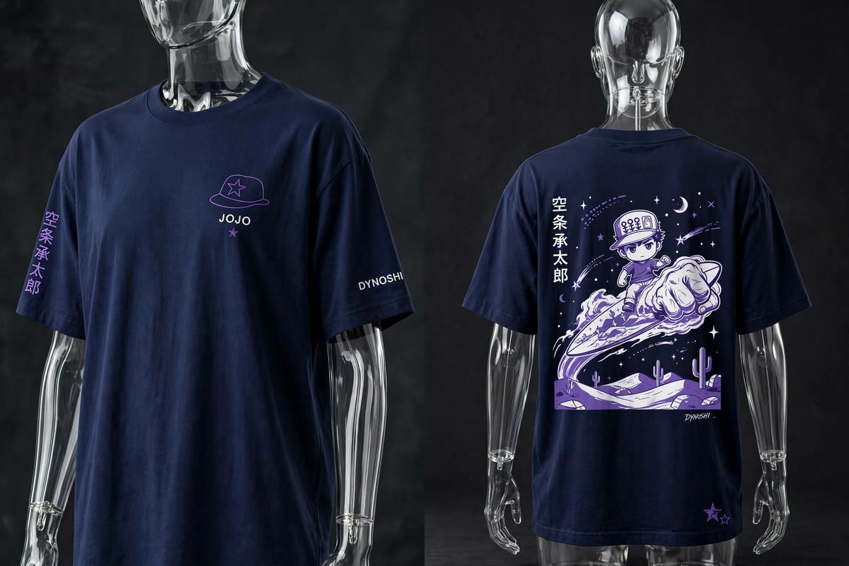 Jotaro Kujo - Chibi Stand Surf - Premium Oversized Anime T-Shirt - DYNOSHI