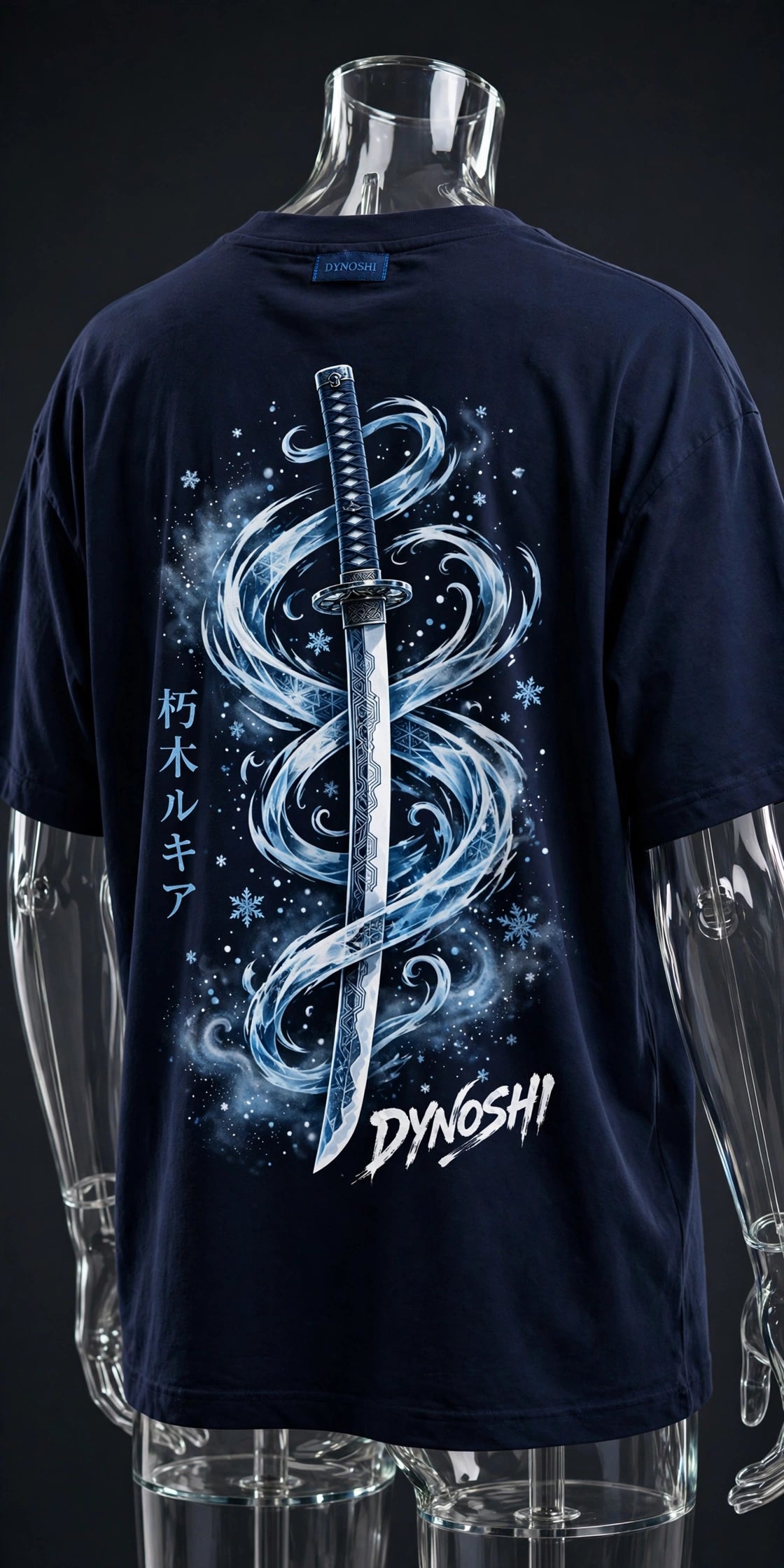 Rukia - Sode no Shirayuki Blade - Premium Oversized Anime T-Shirt - DYNOSHI