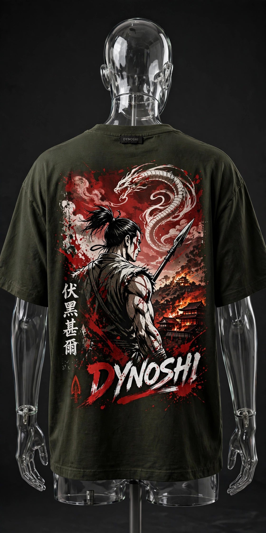 Toji Fushiguro - Burning Estate - Premium Oversized Anime T-Shirt - DYNOSHI