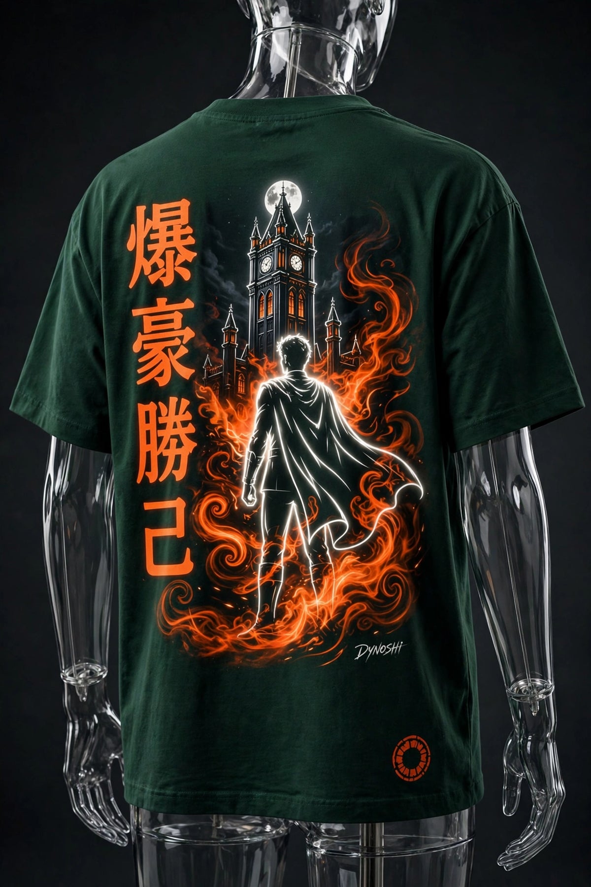 Katsuki Bakugo - School Tower Silhouette - Premium Oversized Anime T-Shirt - DYNOSHI