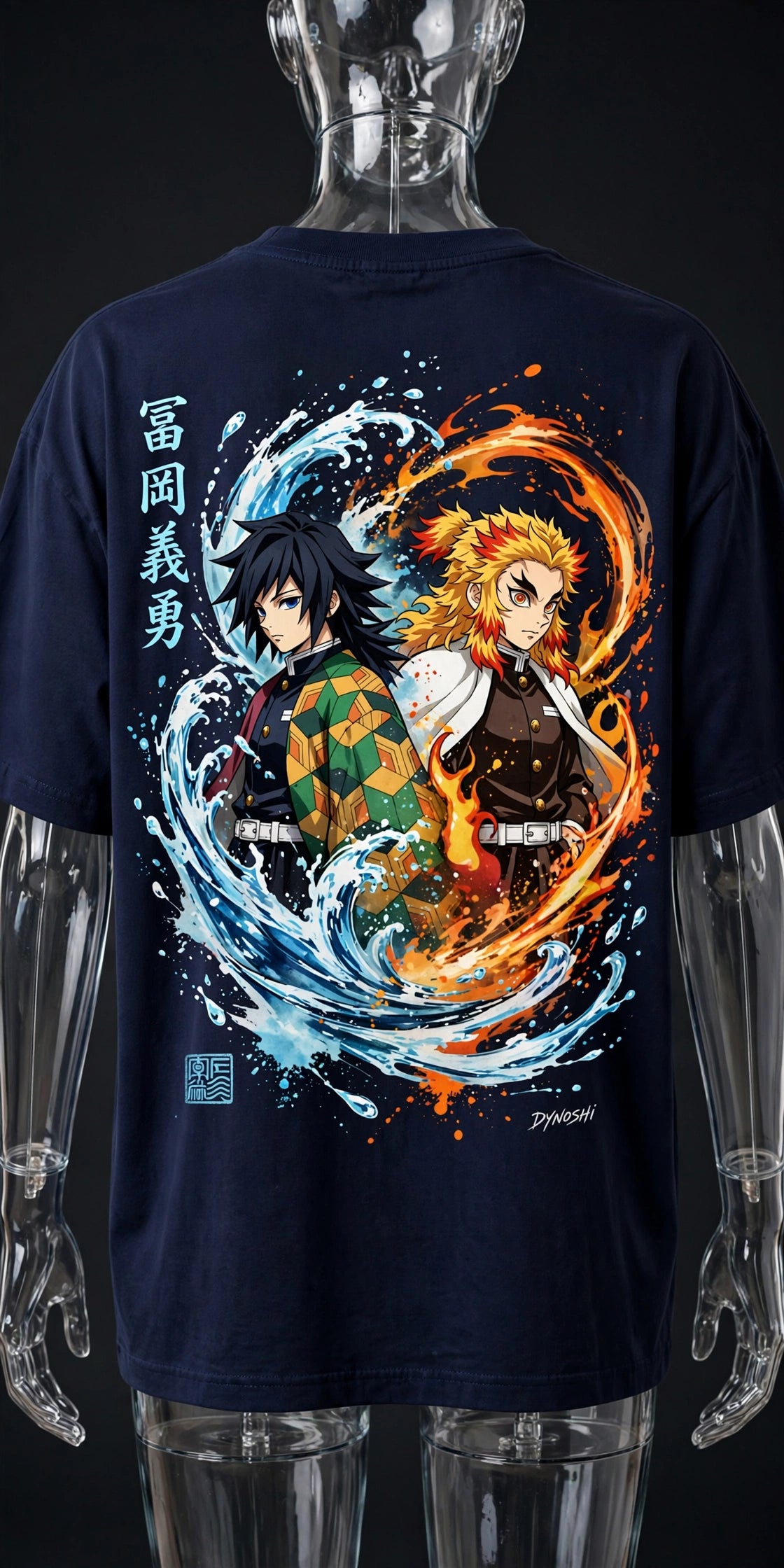 Giyu Tomioka - Pillars' Pact Duo - Premium Oversized Anime T-Shirt - DYNOSHI
