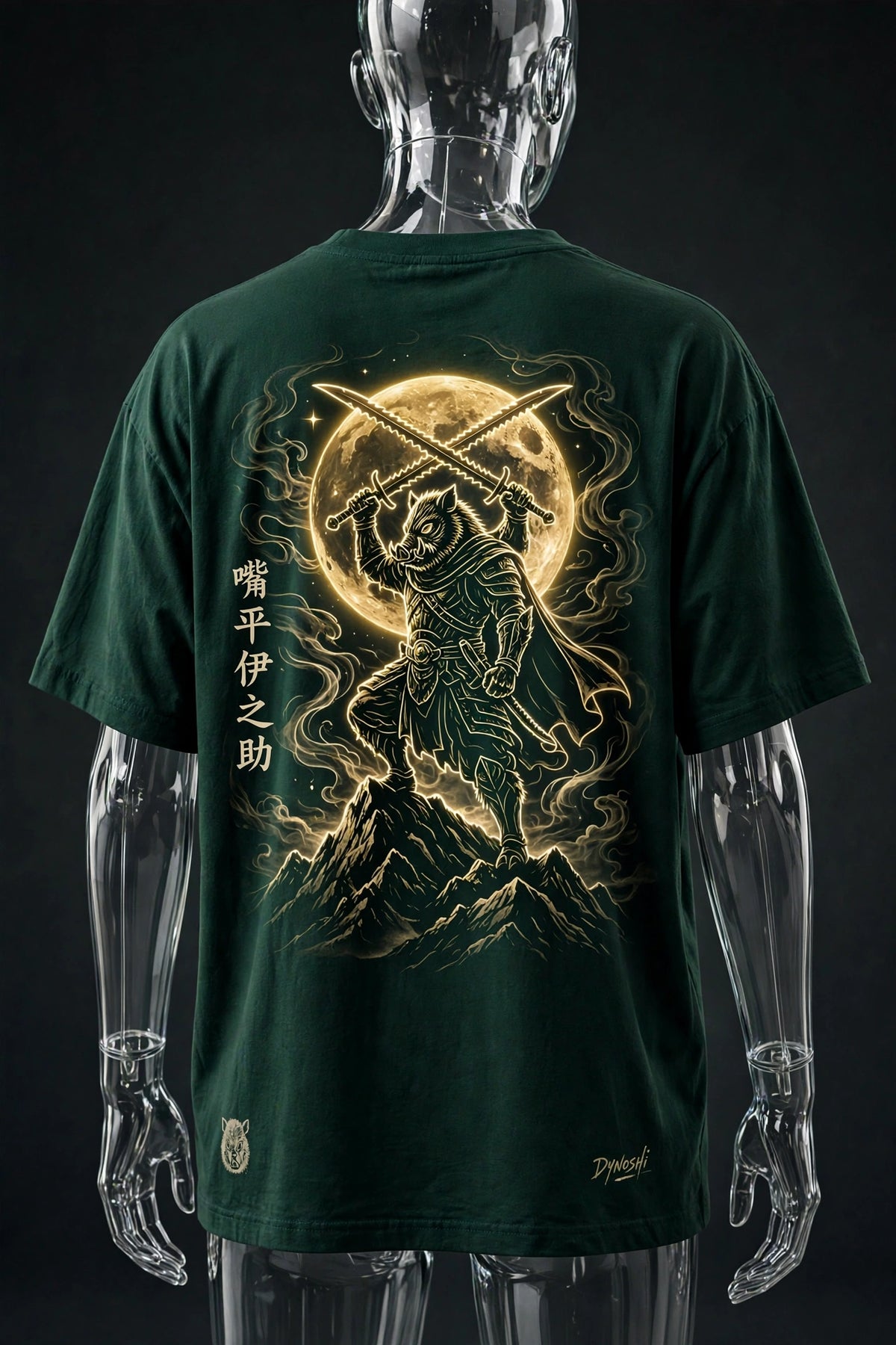 Inosuke Hashibira - Moonlit Peak Silhouette - Premium Oversized Anime T-Shirt - DYNOSHI