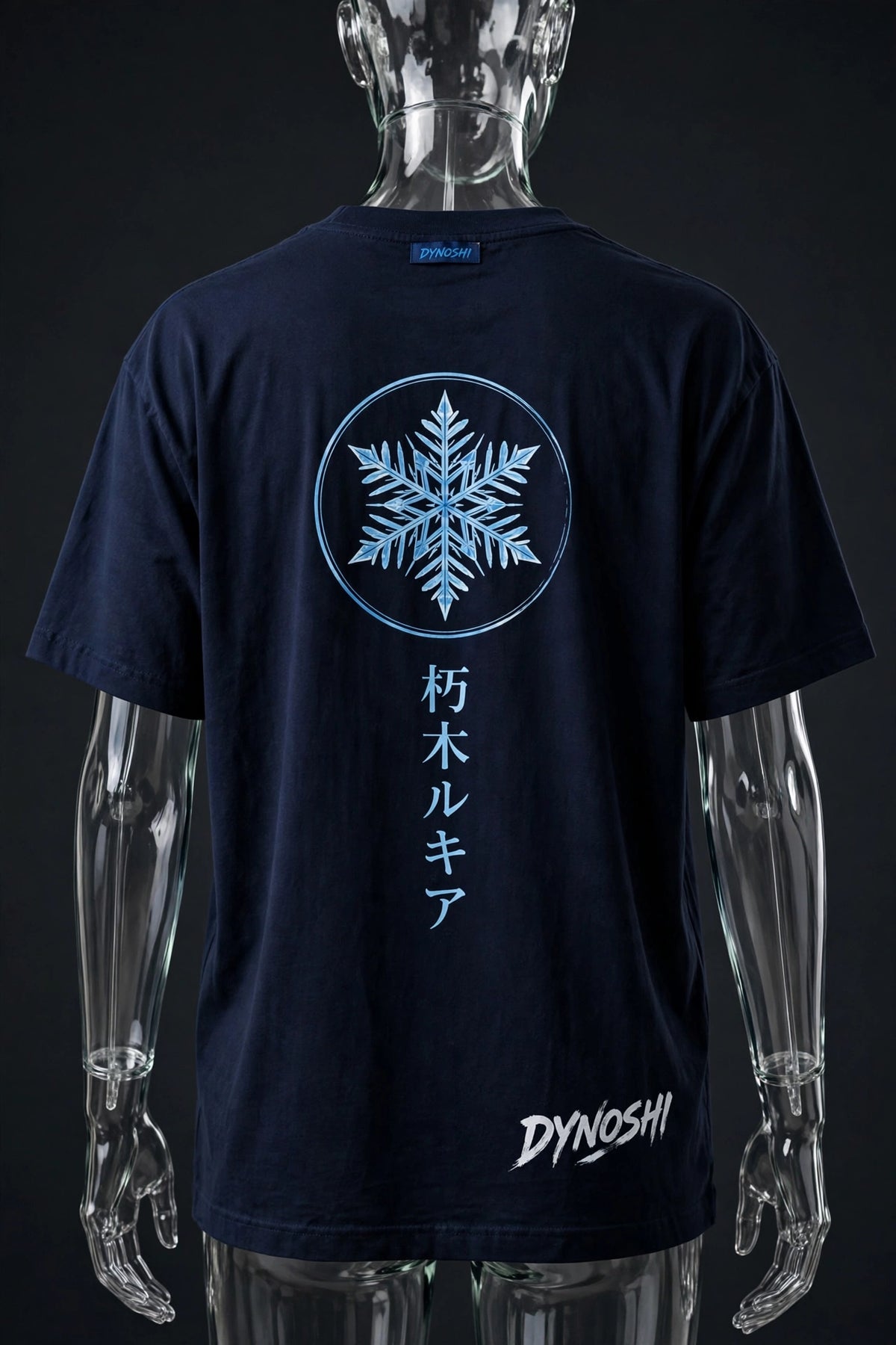 Rukia - Snowflake Emblem - Premium Oversized Anime T-Shirt - DYNOSHI