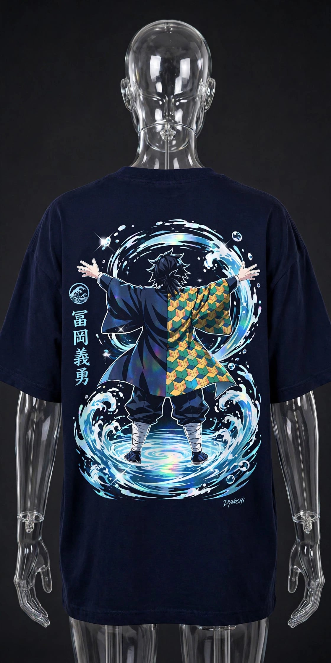 Giyu Tomioka - Water Pillar Triumph - Premium Oversized Anime T-Shirt - DYNOSHI