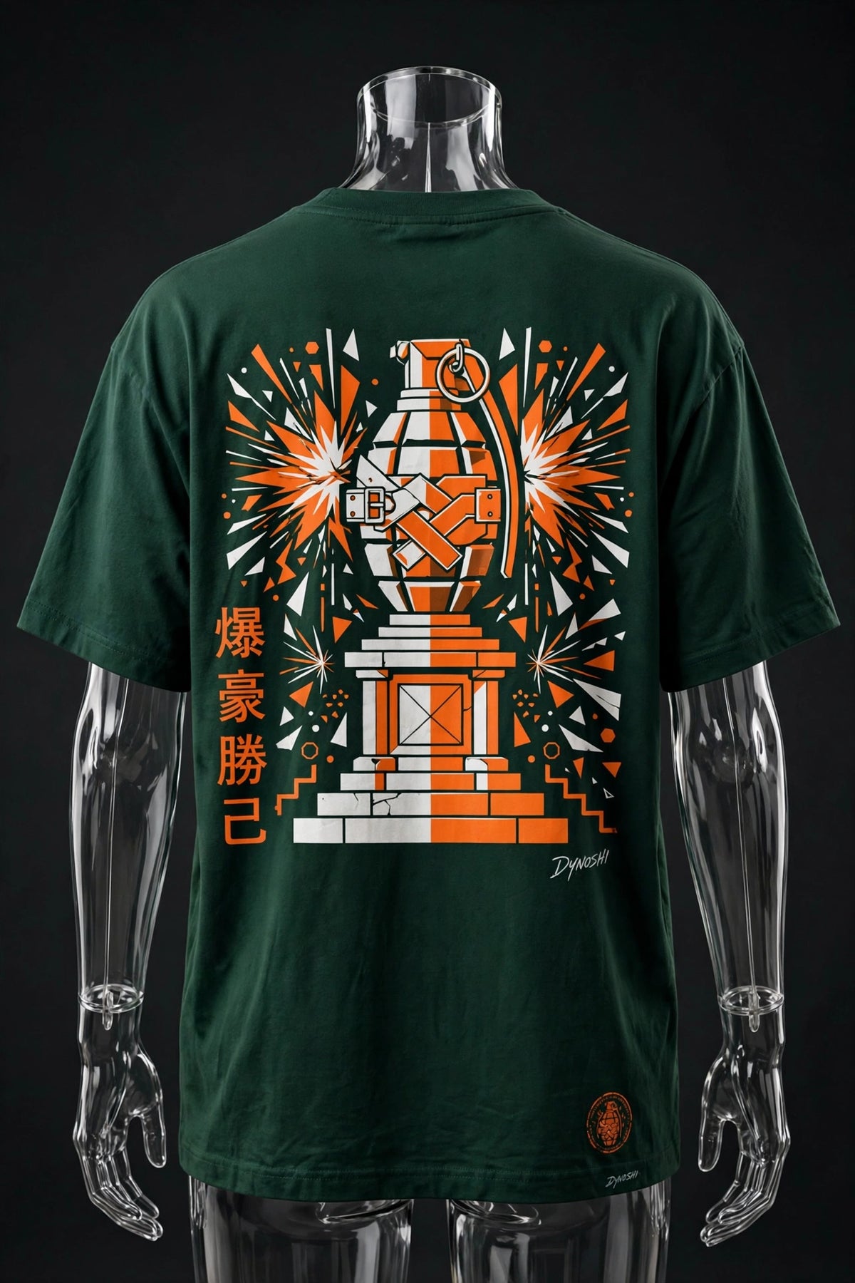 Katsuki Bakugo - Bracer Monument - Premium Oversized Anime T-Shirt - DYNOSHI