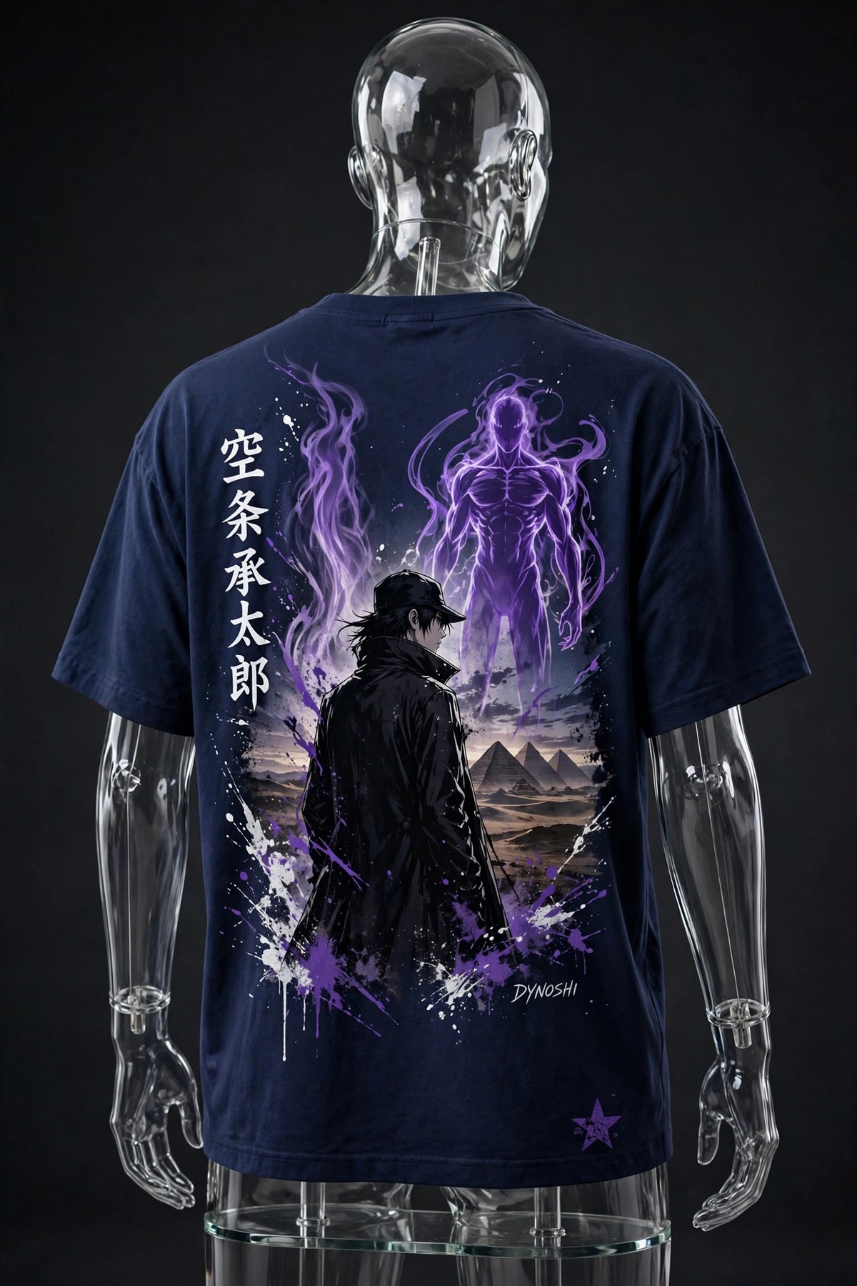 Jotaro Kujo - Pyramid Dusk Arrival - Premium Oversized Anime T-Shirt - DYNOSHI
