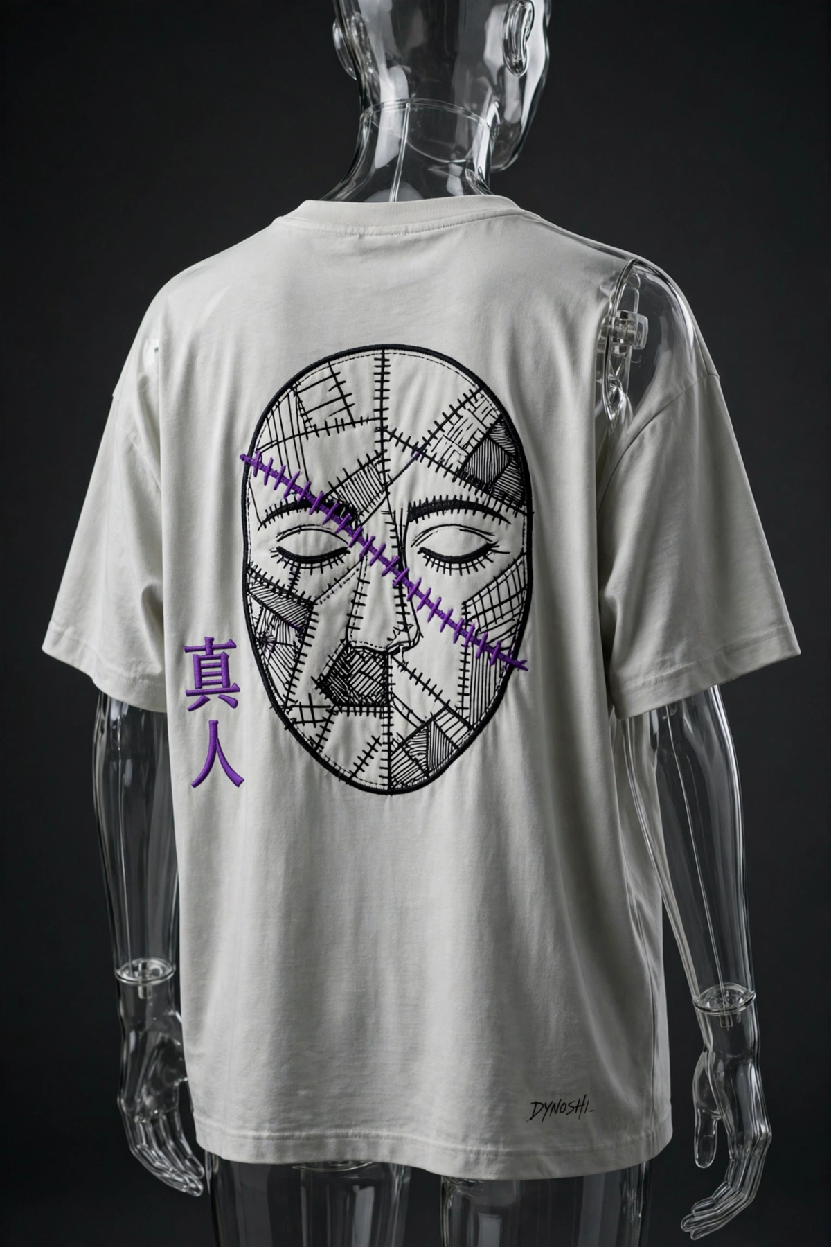 Mahito - Stitched Face Emblem - Premium Oversized Anime T-Shirt - DYNOSHI