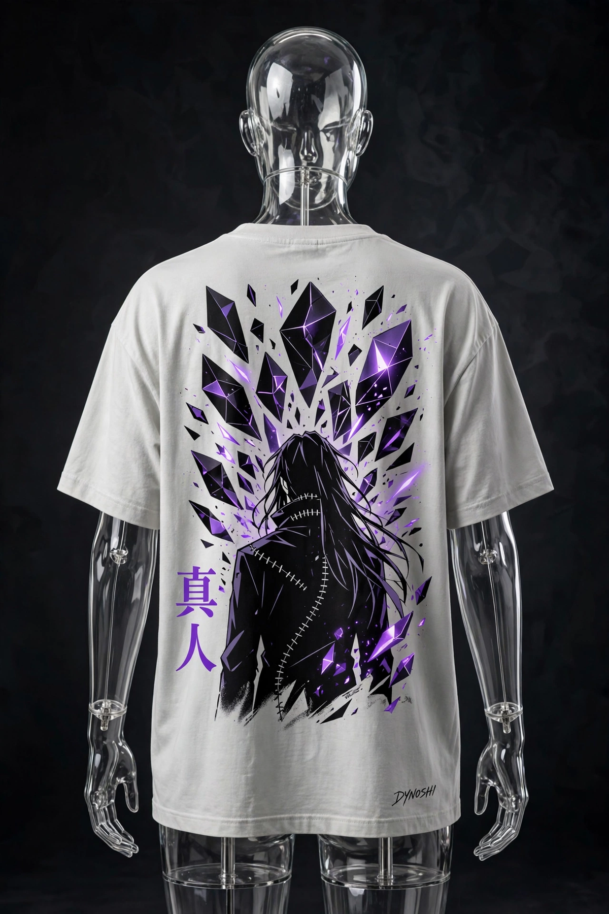 Mahito - Soul Shape Silhouette - Premium Oversized Anime T-Shirt - DYNOSHI