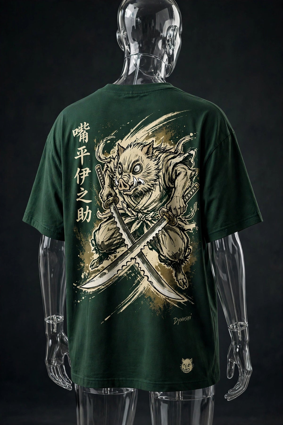 Inosuke Hashibira - Feral Strike Stance - Premium Oversized Anime T-Shirt - DYNOSHI