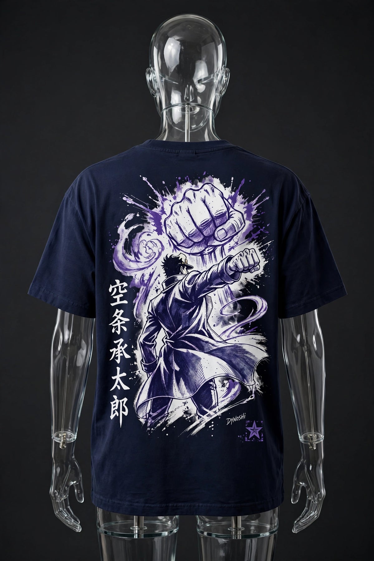 Jotaro Kujo - Spectral Fist Stance - Premium Oversized Anime T-Shirt - DYNOSHI