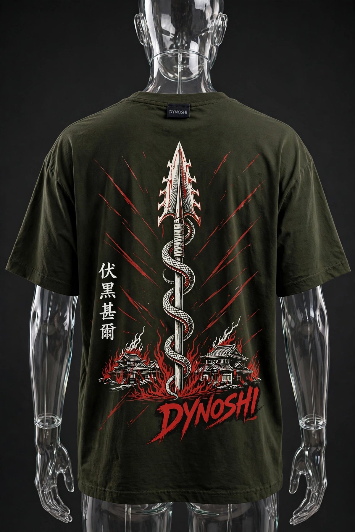 Toji Fushiguro - Inverted Spear - Premium Oversized Anime T-Shirt - DYNOSHI