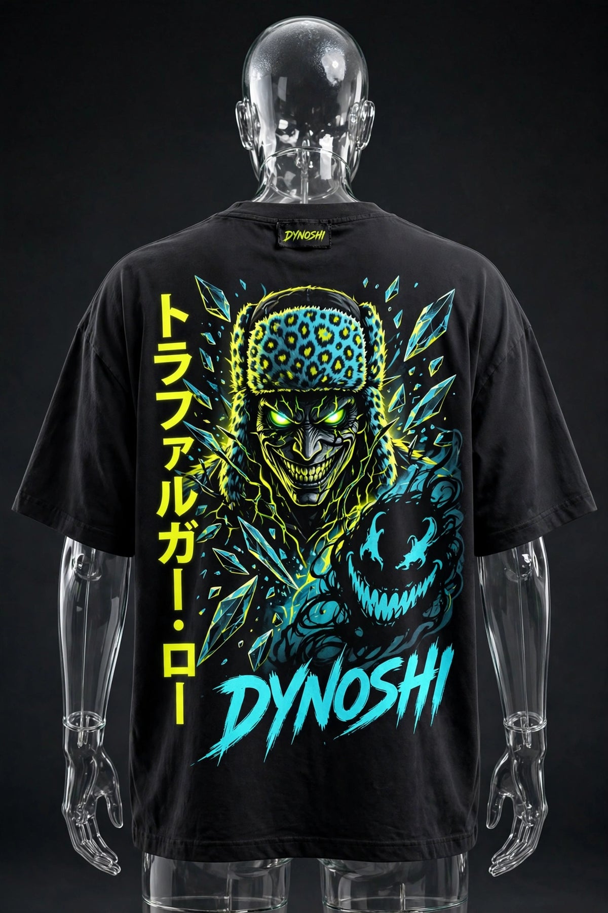 Trafalgar Law - Corrupted Surgeon - Premium Oversized Anime T-Shirt - DYNOSHI