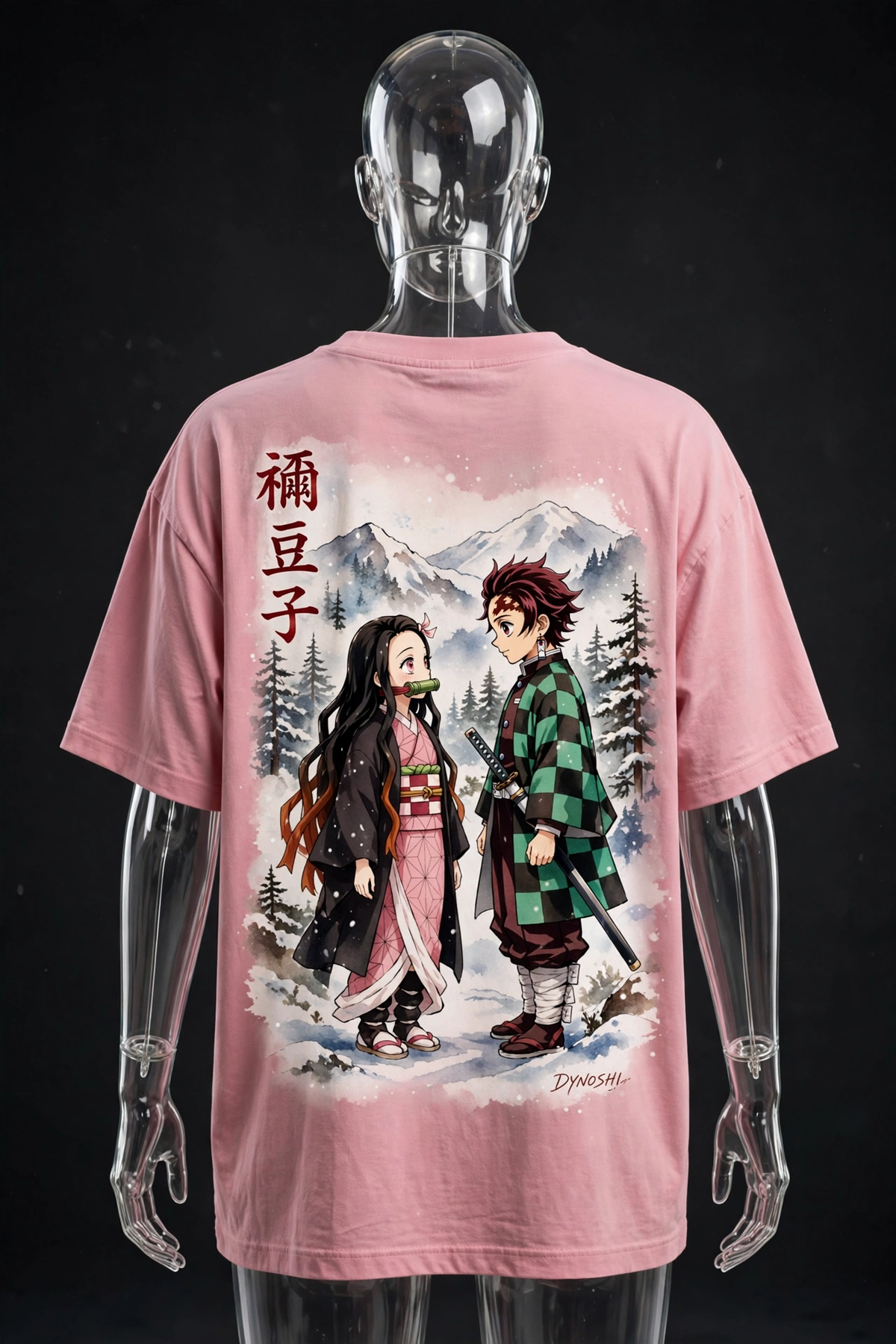 Nezuko Kamado - Sibling Bond Duo - Premium Oversized Anime T-Shirt - DYNOSHI