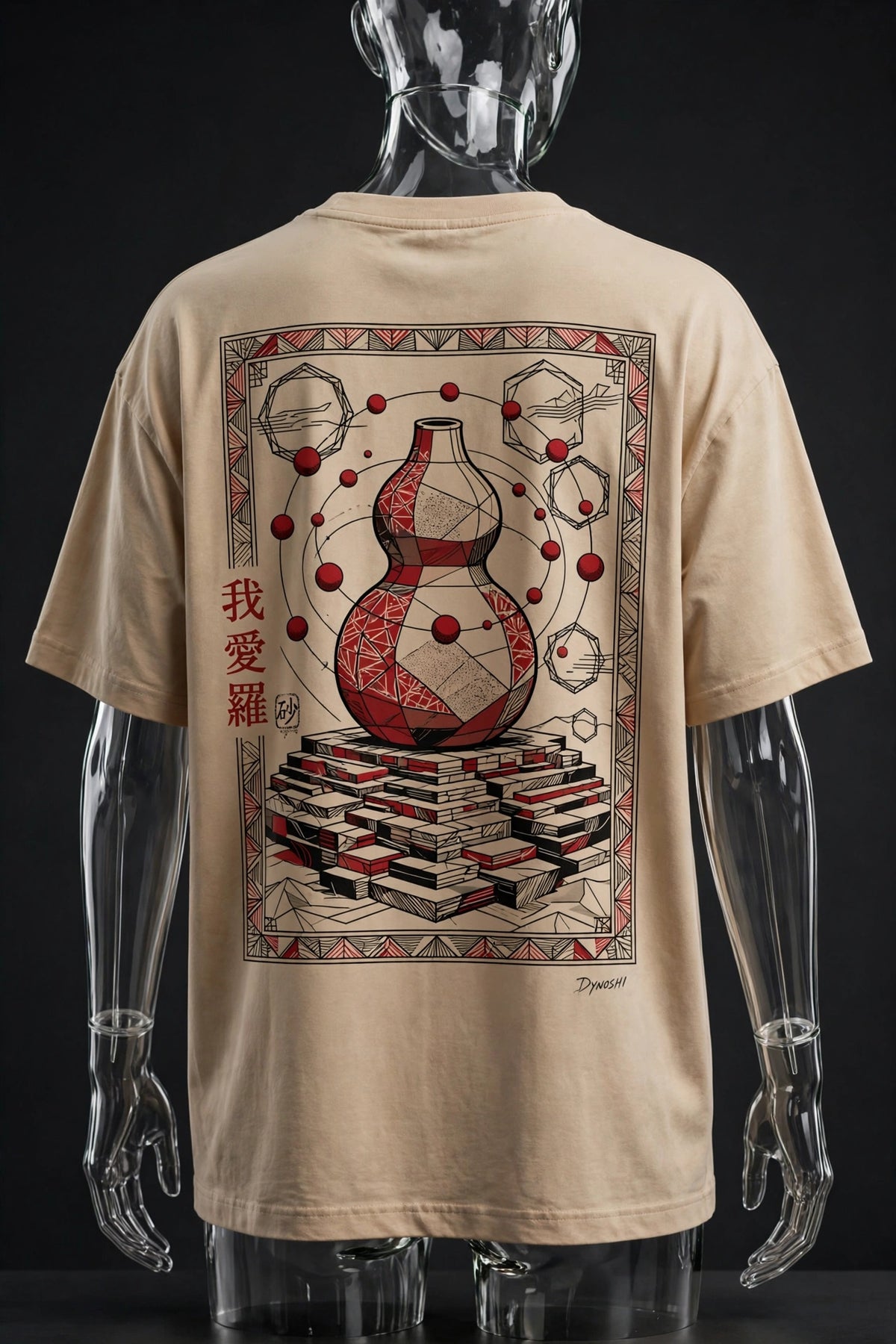 Gaara - Gourd Monument - Premium Oversized Anime T-Shirt - DYNOSHI