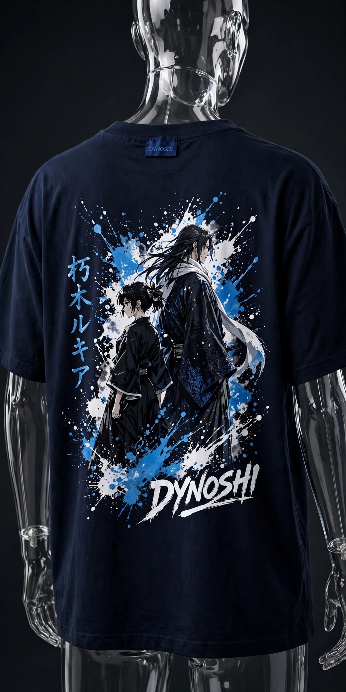 Rukia - Kuchiki Siblings - Premium Oversized Anime T-Shirt - DYNOSHI