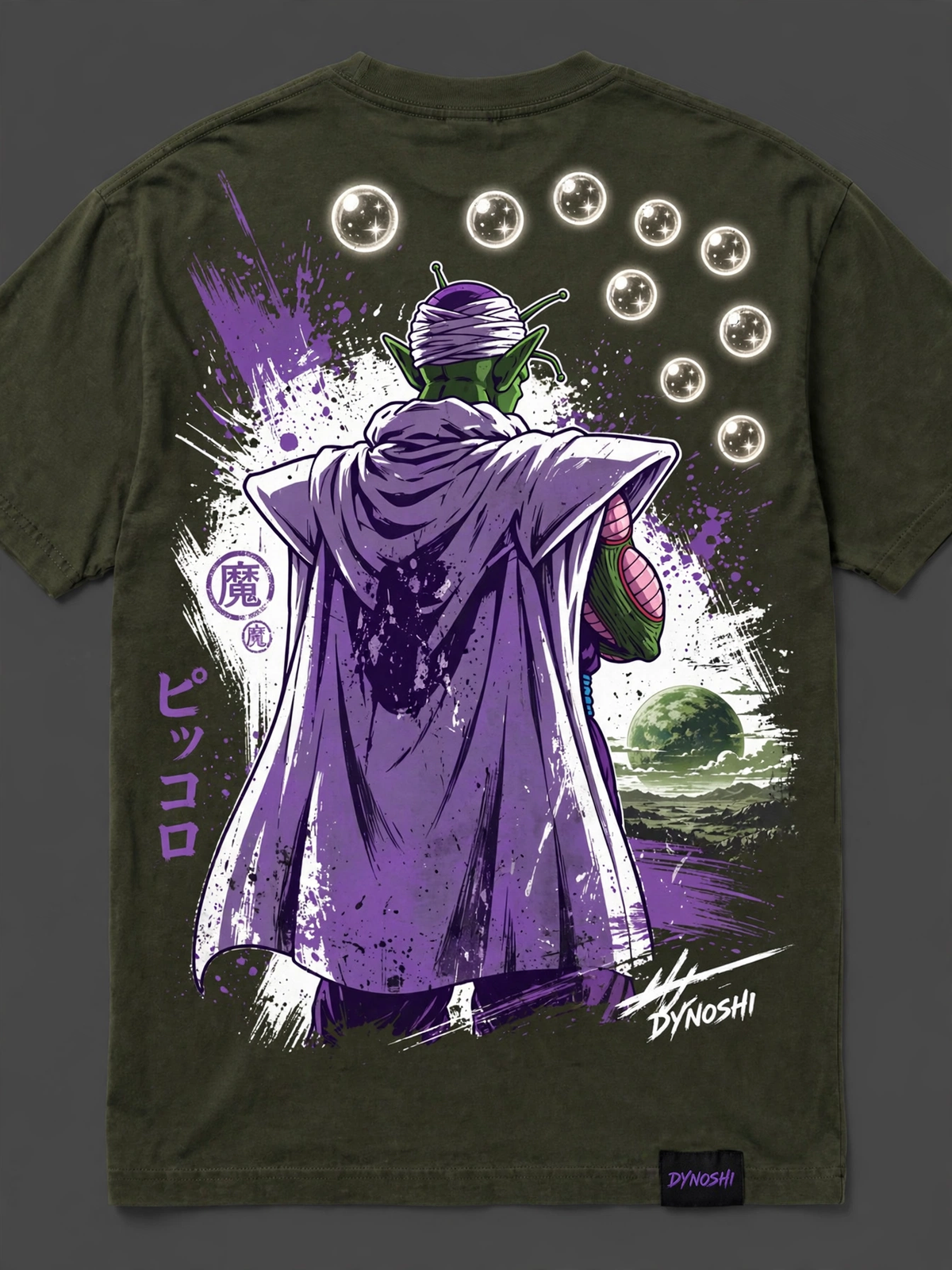 Piccolo - Premium Oversized Anime T-Shirt - DYNOSHI