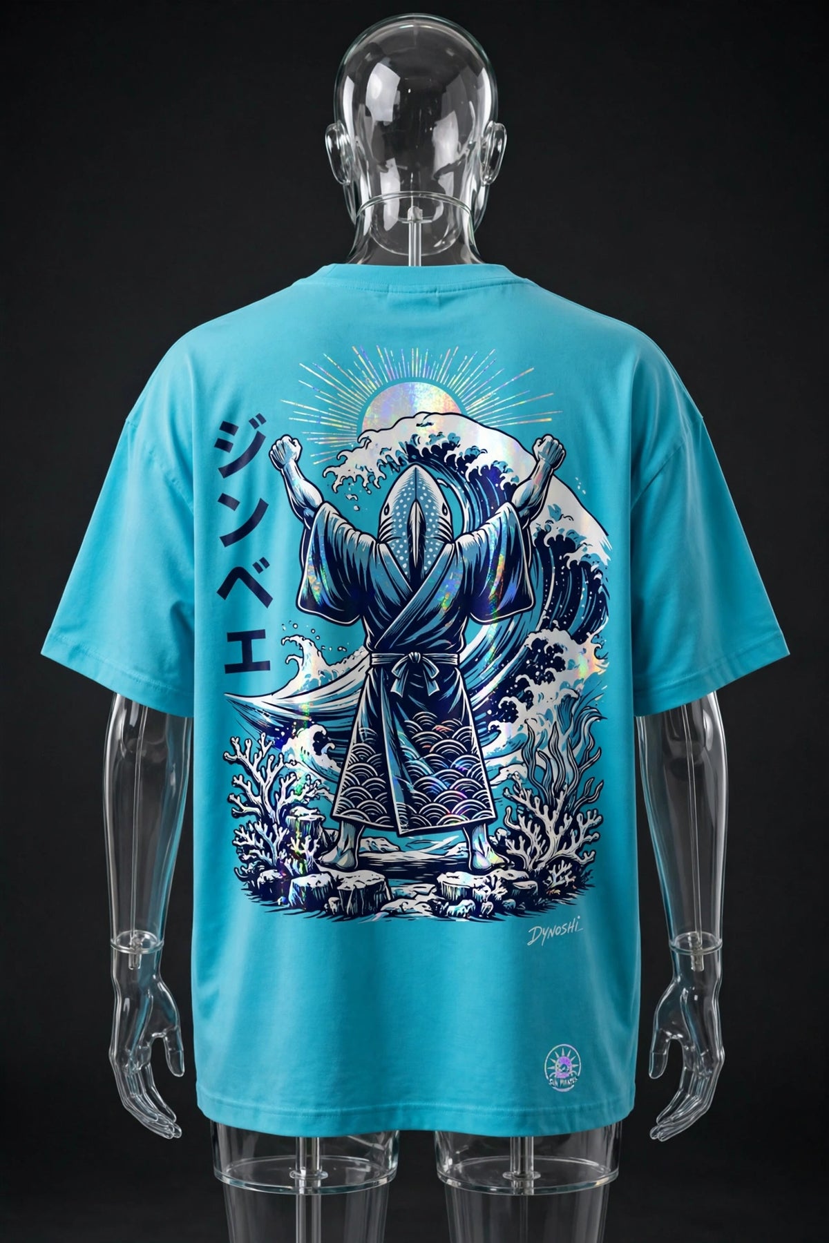 Jinbe - Sun's Triumph - Premium Oversized Anime T-Shirt - DYNOSHI