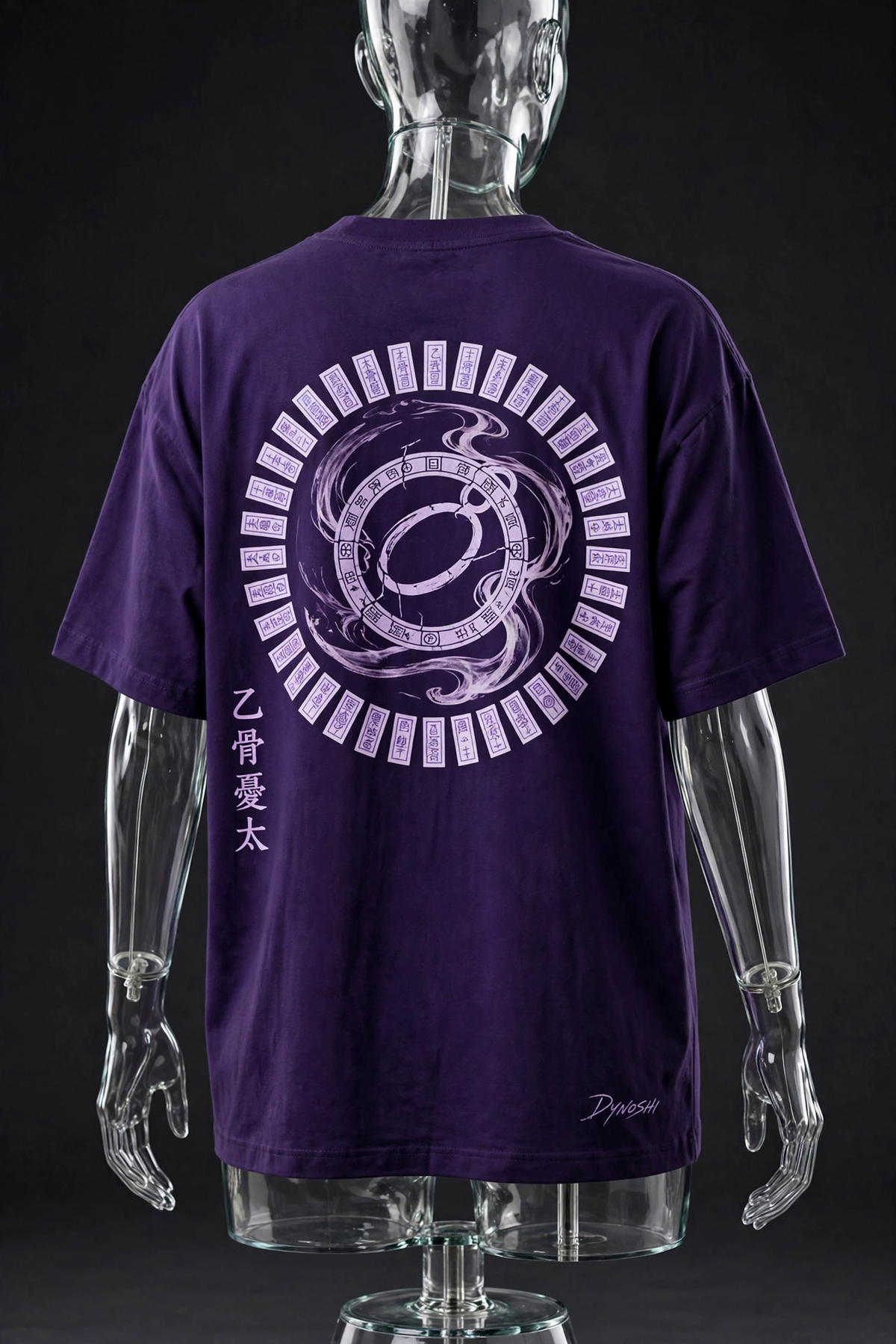 Yuta Okkotsu - Ring Seal Emblem - Premium Oversized Anime T-Shirt - DYNOSHI