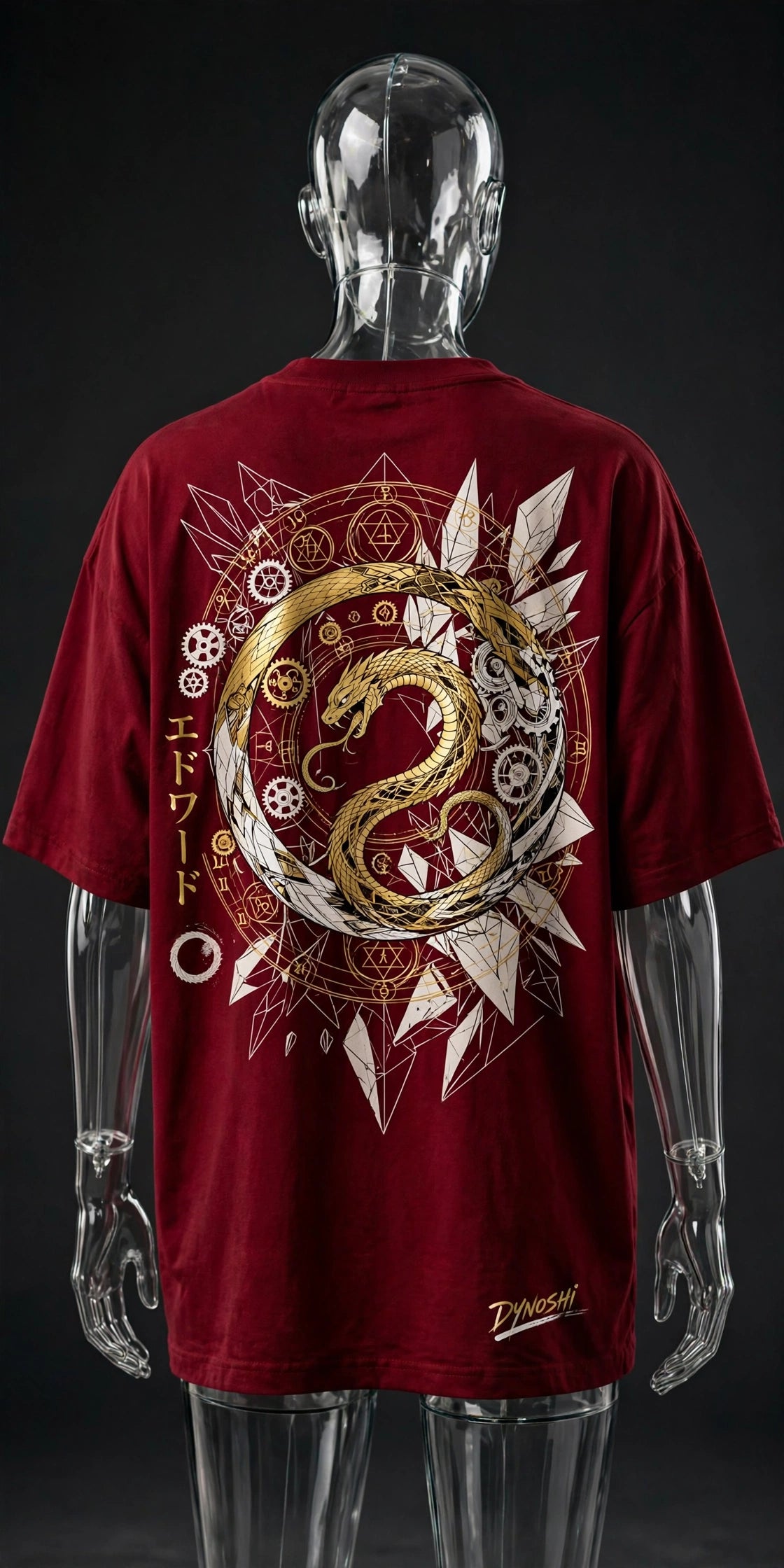 Edward Elric - Ouroboros Monument - Premium Oversized Anime T-Shirt - DYNOSHI