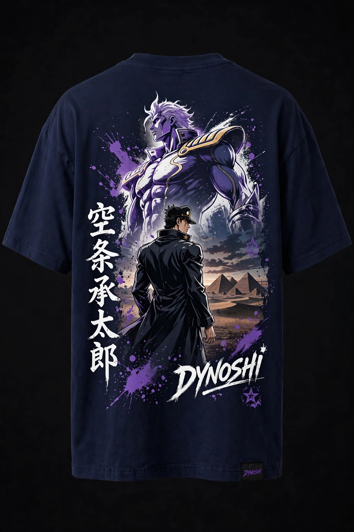 Jotaro Kujo - Premium Oversized Anime T-Shirt - DYNOSHI