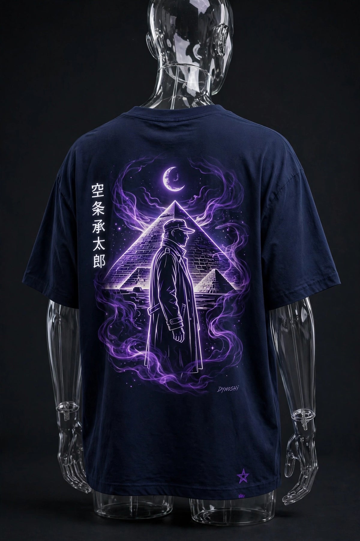 Jotaro Kujo - Pyramid Night Silhouette - Premium Oversized Anime T-Shirt - DYNOSHI