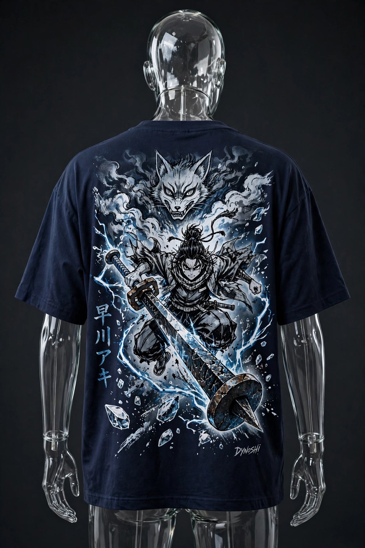 Aki Hayakawa - Cursed Nail Stance - Premium Oversized Anime T-Shirt - DYNOSHI
