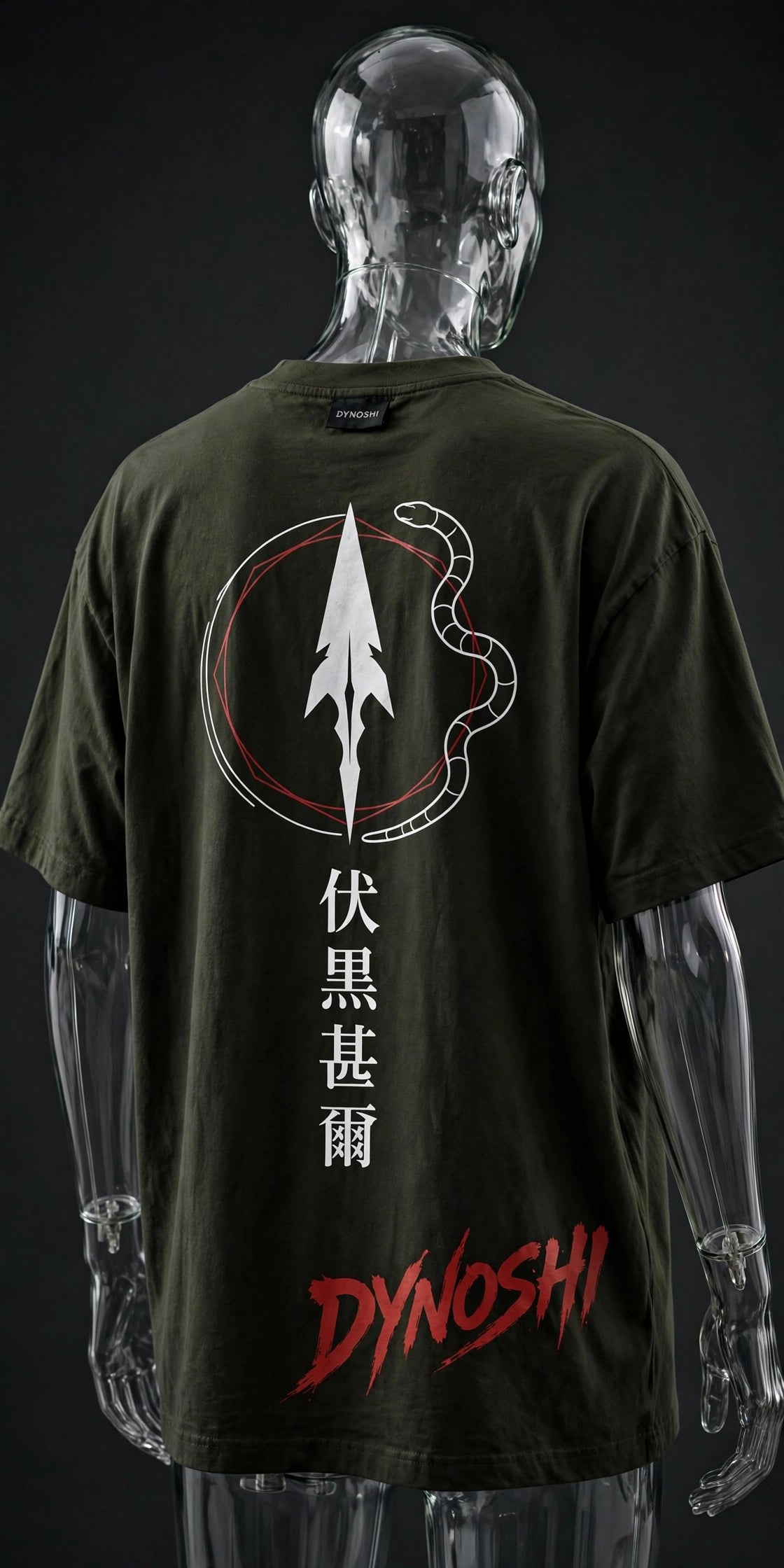 Toji Fushiguro - Spear of Heaven Crest - Premium Oversized Anime T-Shirt - DYNOSHI
