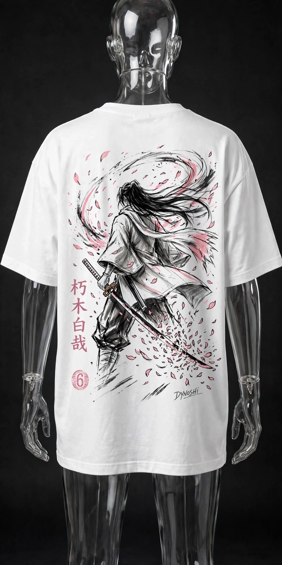 Byakuya Kuchiki - Scatter Stance - Premium Oversized Anime T-Shirt - DYNOSHI