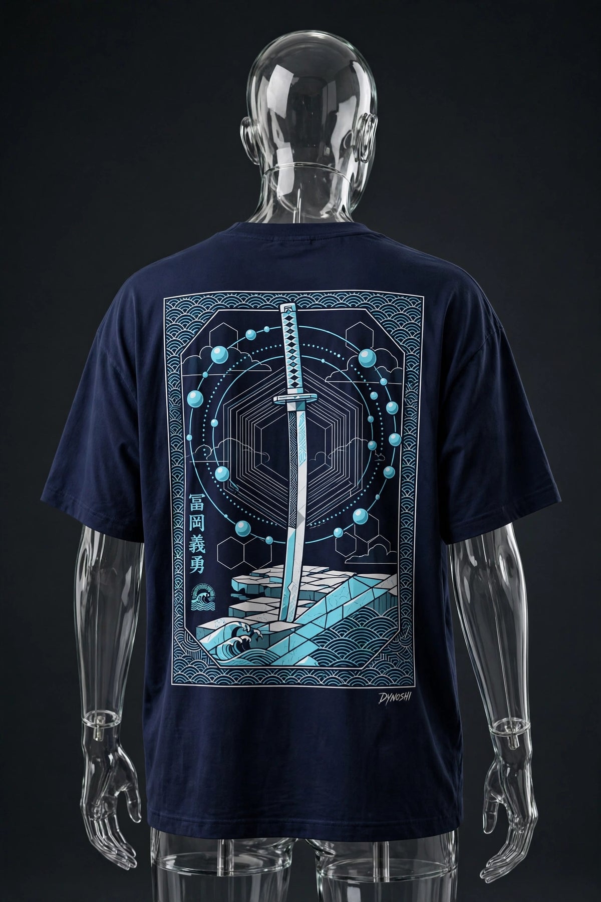 Giyu Tomioka - Nichirin Monument - Premium Oversized Anime T-Shirt - DYNOSHI