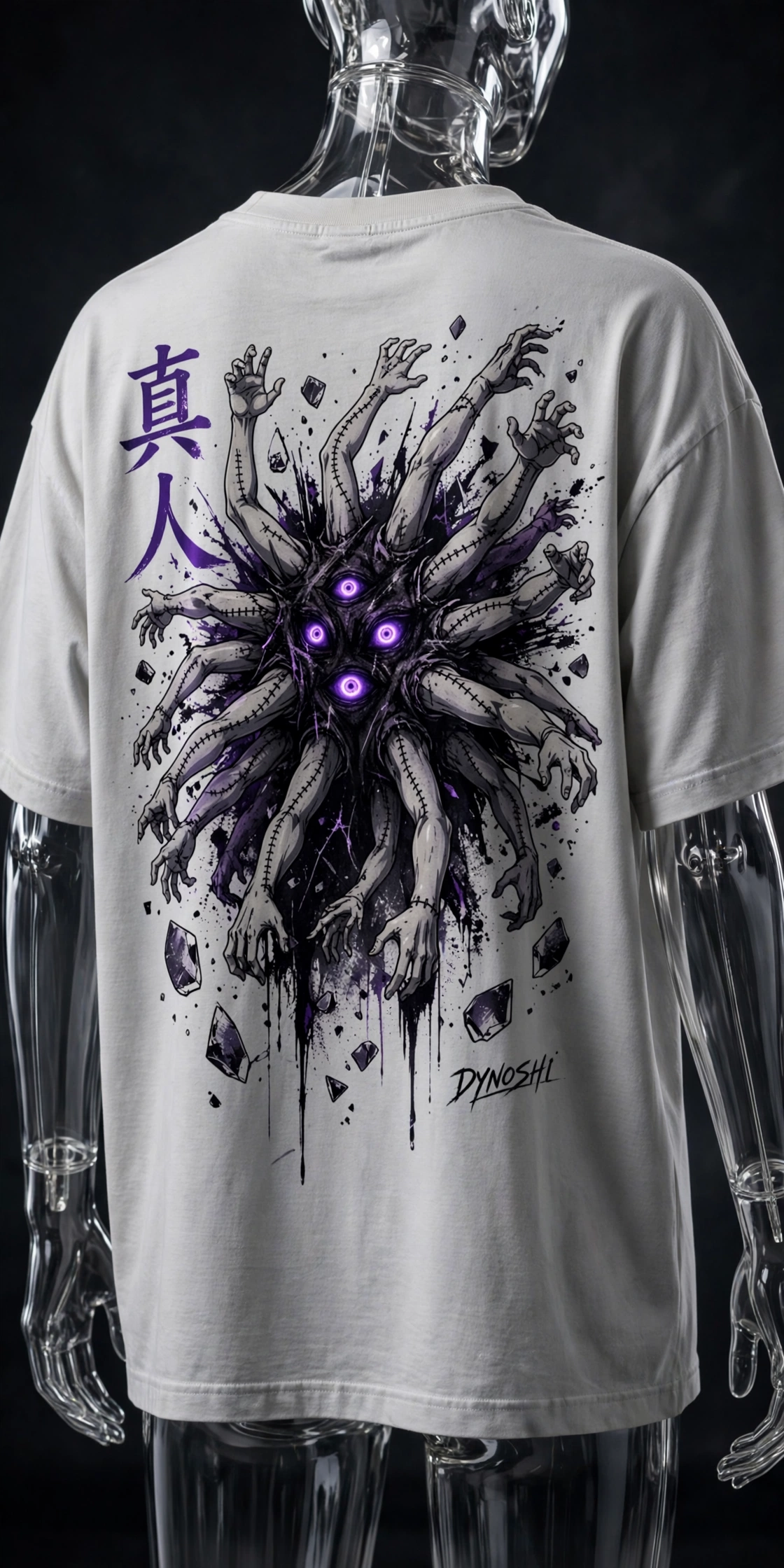 Mahito - True Form Awakening - Premium Oversized Anime T-Shirt - DYNOSHI