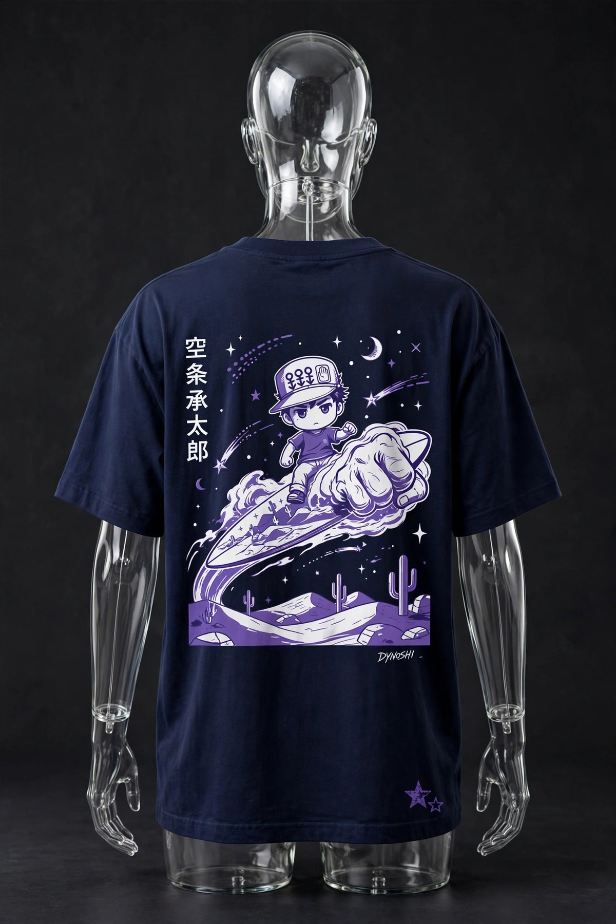 Jotaro Kujo - Chibi Stand Surf - Premium Oversized Anime T-Shirt - DYNOSHI