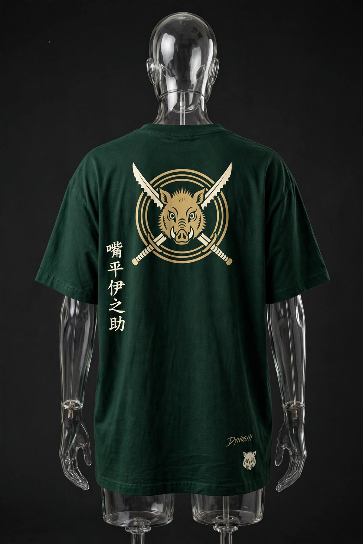 Inosuke Hashibira - Boar Crest Emblem - Premium Oversized Anime T-Shirt - DYNOSHI