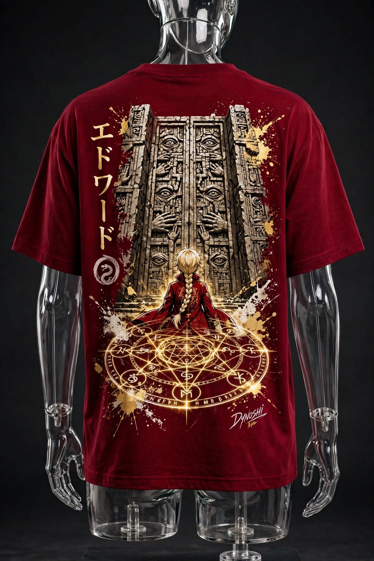 Edward Elric - Gate of Truth - Premium Oversized Anime T-Shirt - DYNOSHI