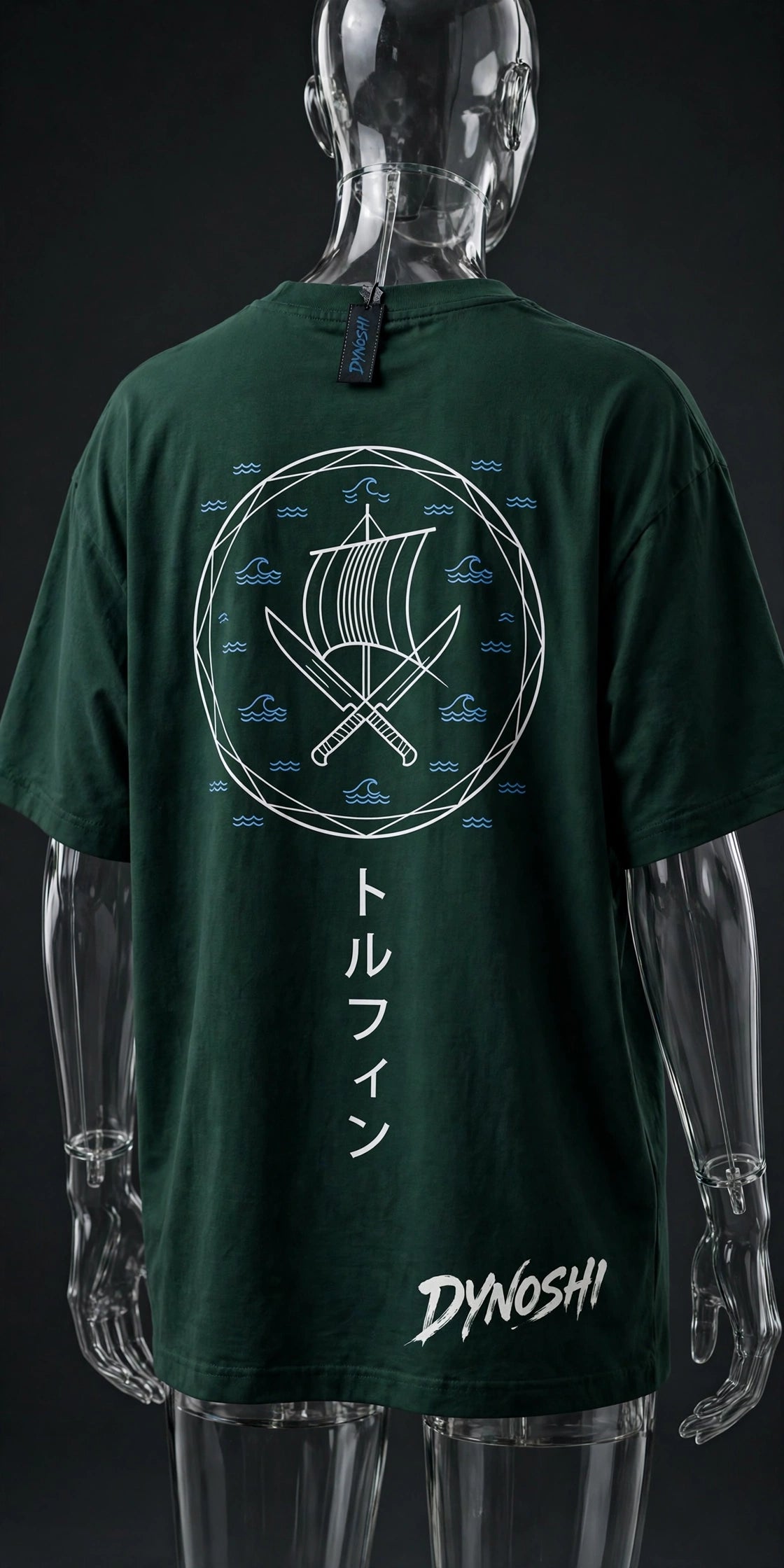 Thorfinn - Sail and Blades Crest - Premium Oversized Anime T-Shirt - DYNOSHI