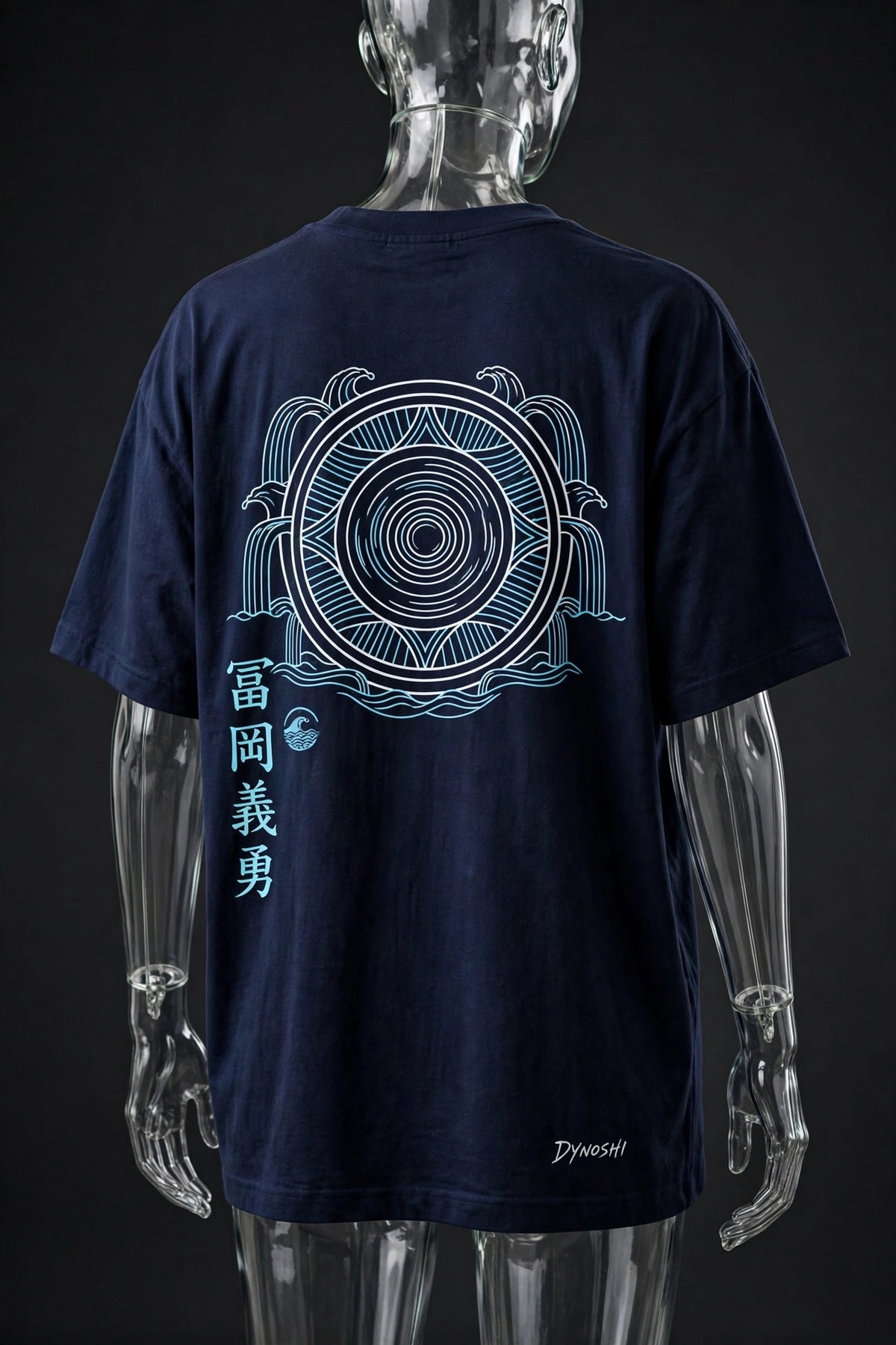 Giyu Tomioka - Water Crest Emblem - Premium Oversized Anime T-Shirt - DYNOSHI